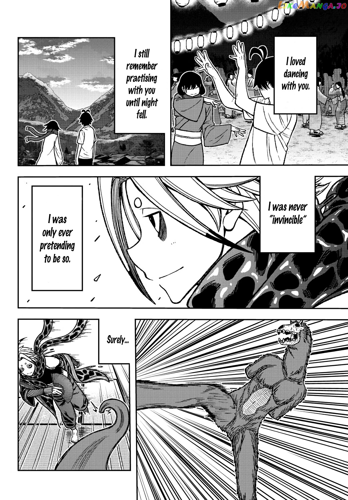 Tougen Anki chapter 26 - page 2