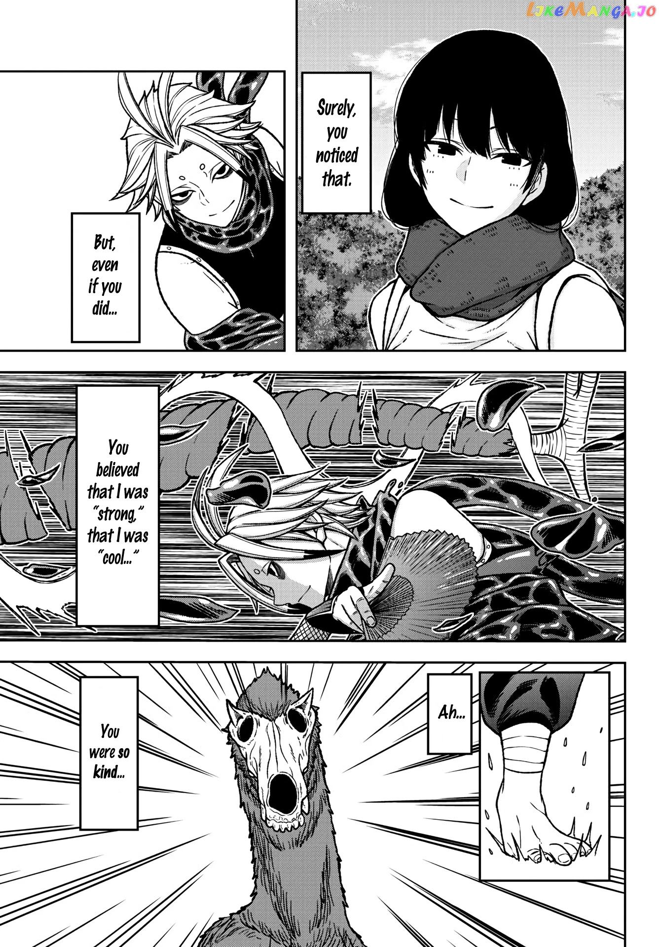 Tougen Anki chapter 26 - page 3