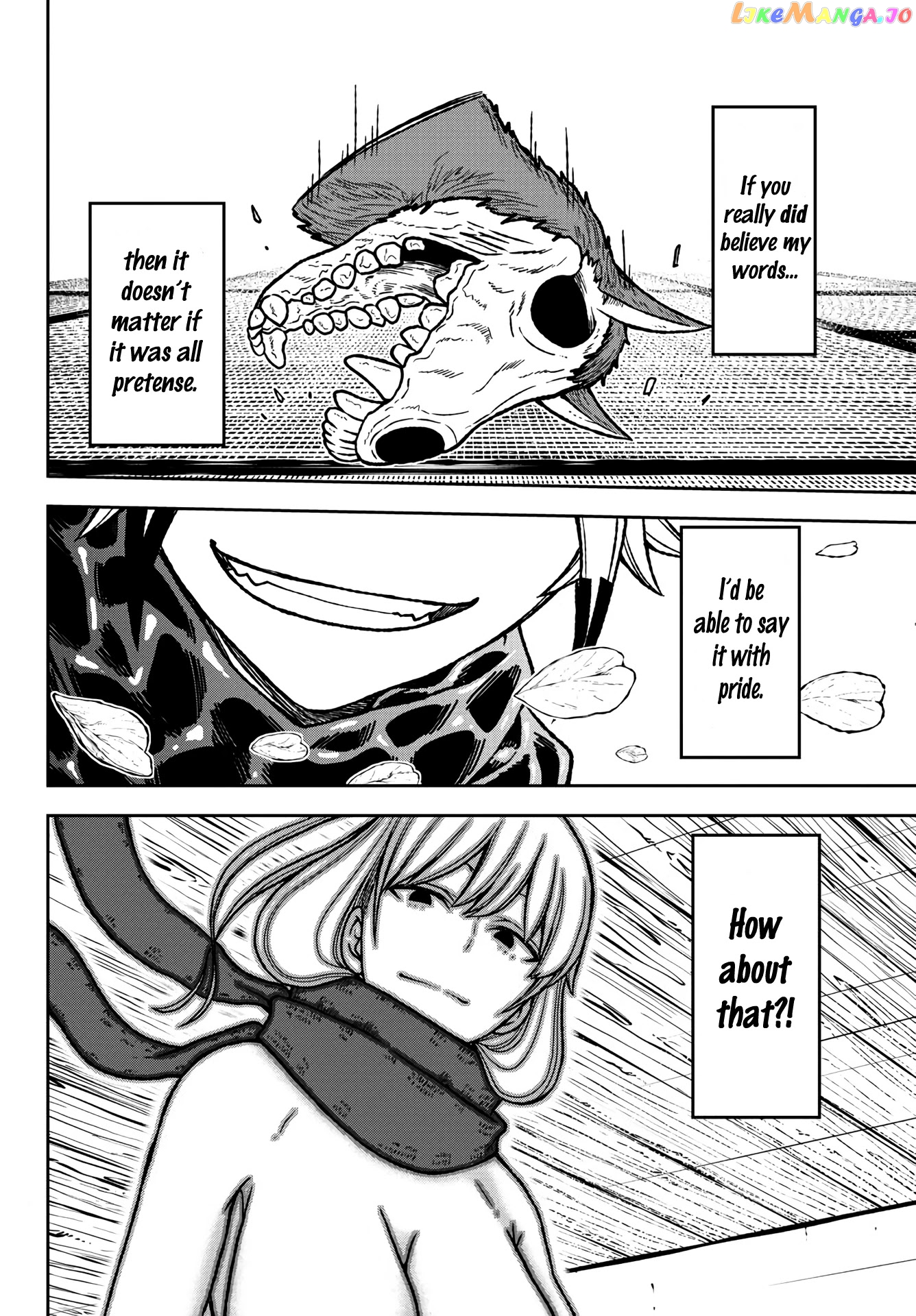 Tougen Anki chapter 26 - page 5