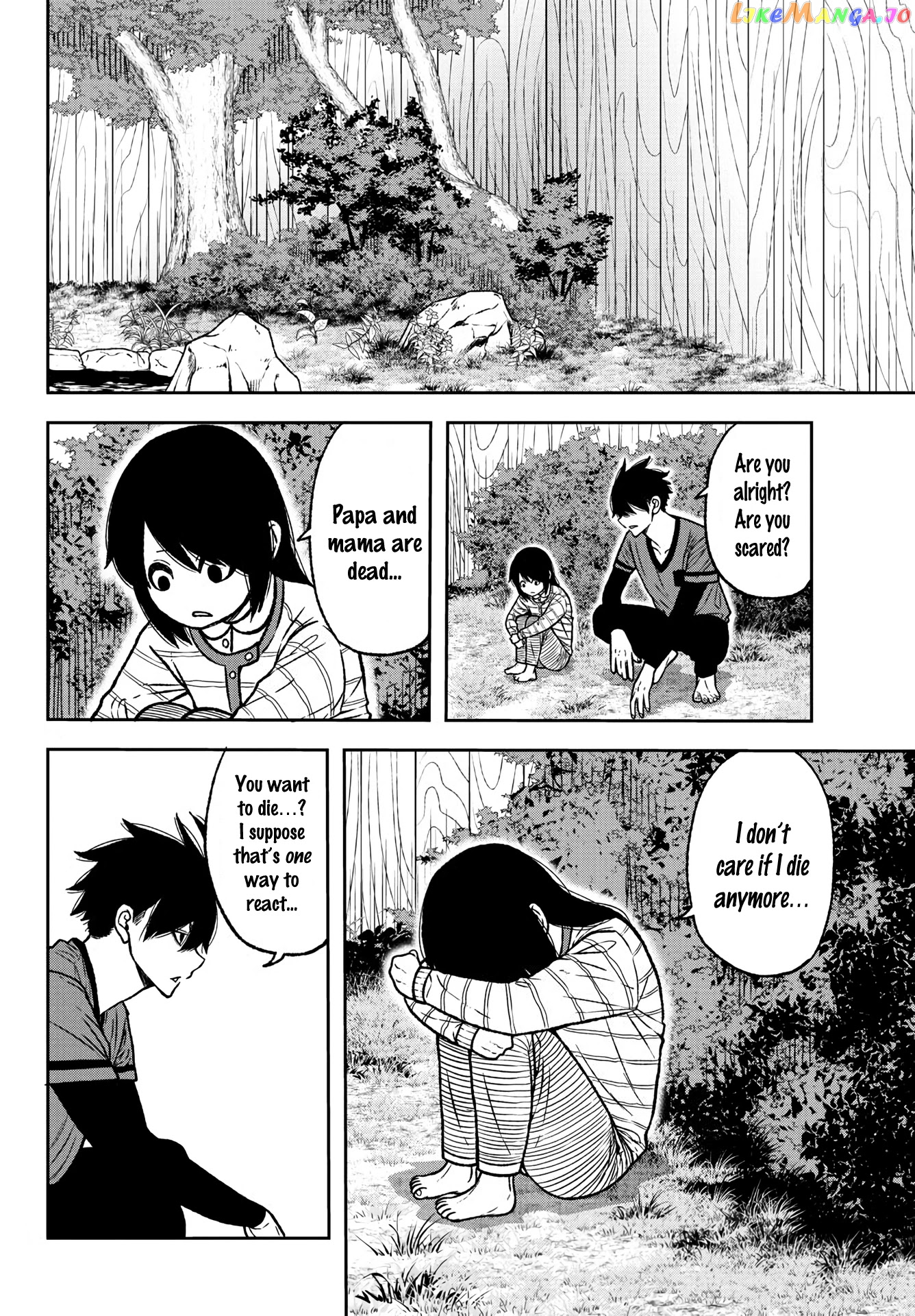 Tougen Anki chapter 26 - page 7