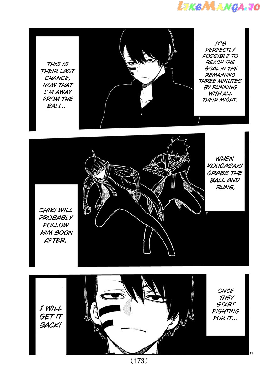 Tougen Anki chapter 13 - page 10