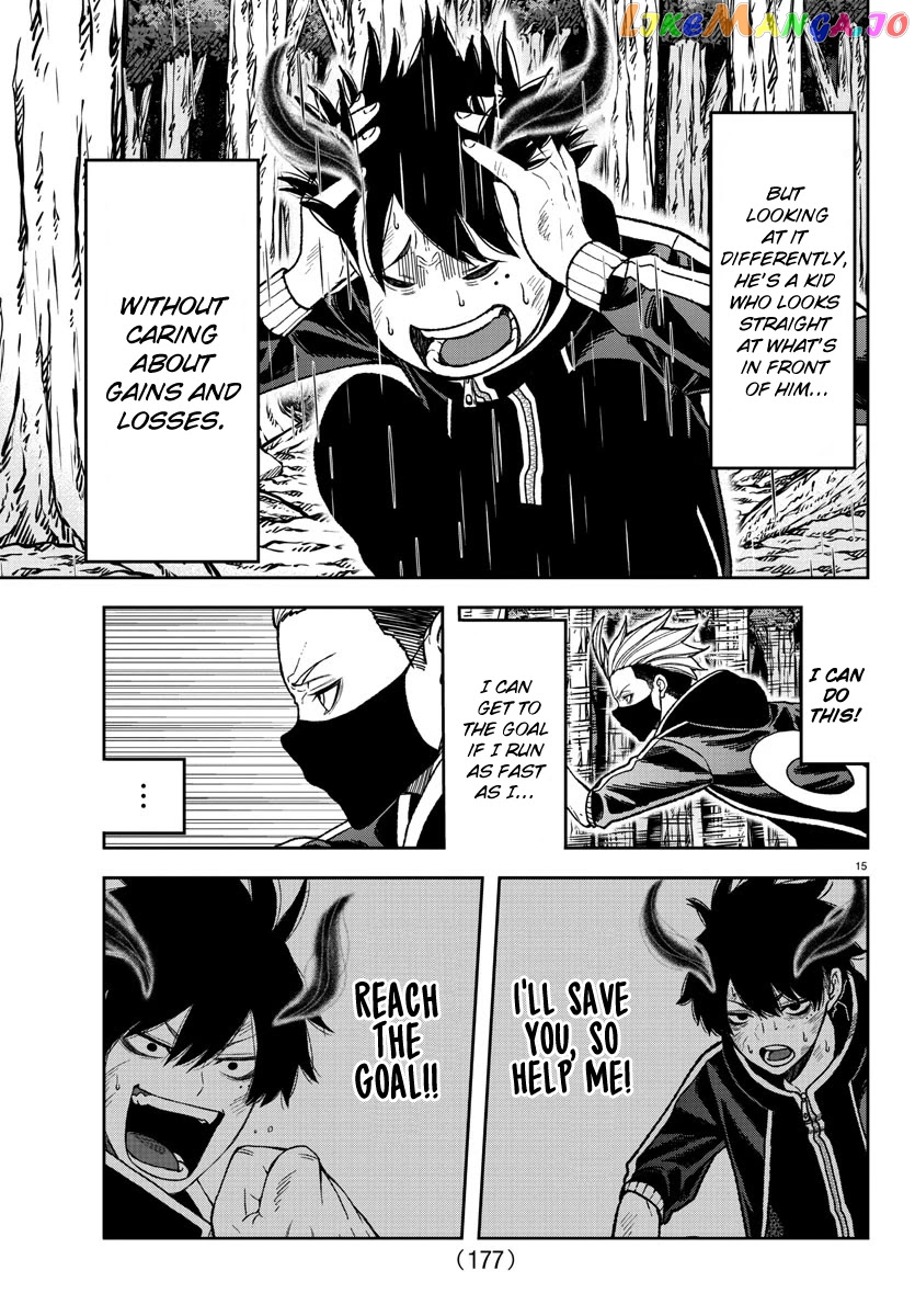 Tougen Anki chapter 13 - page 14