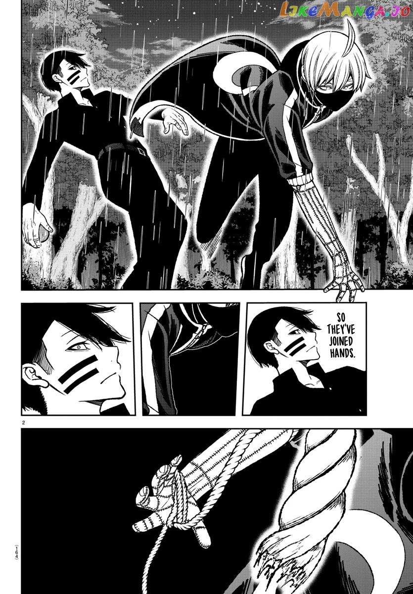 Tougen Anki chapter 13 - page 2
