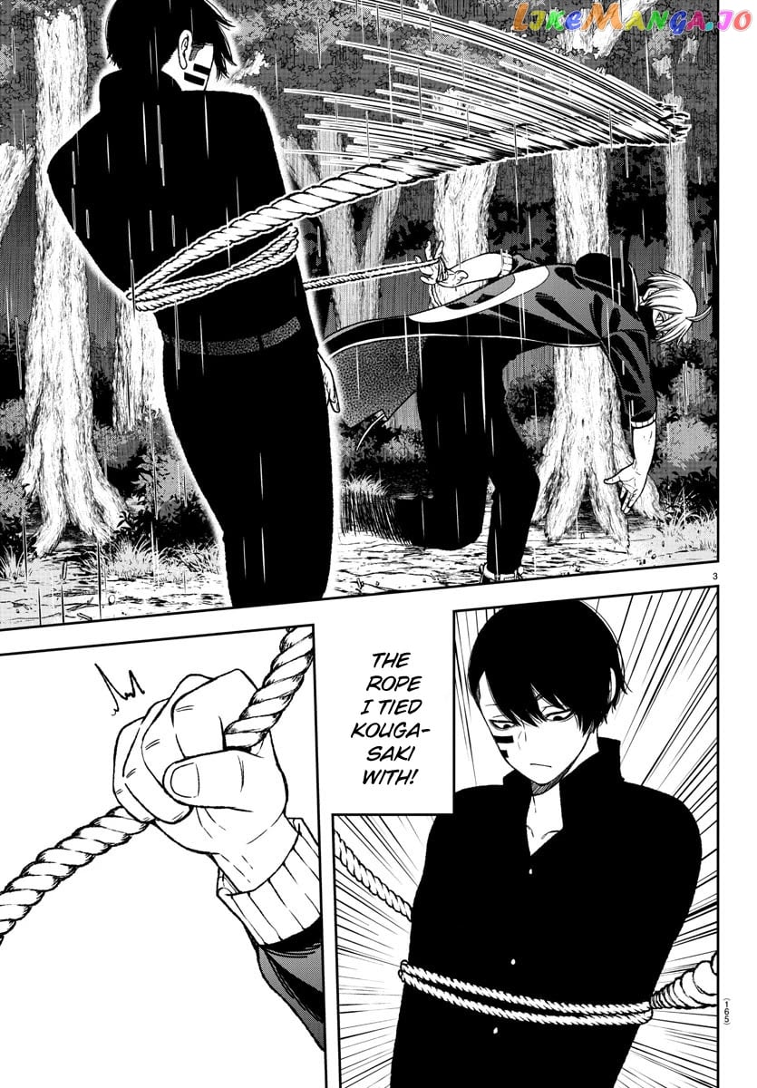 Tougen Anki chapter 13 - page 3