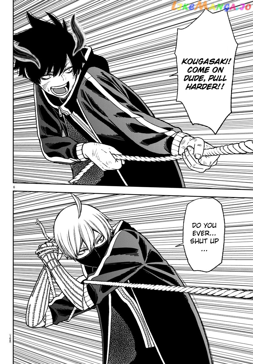 Tougen Anki chapter 13 - page 5
