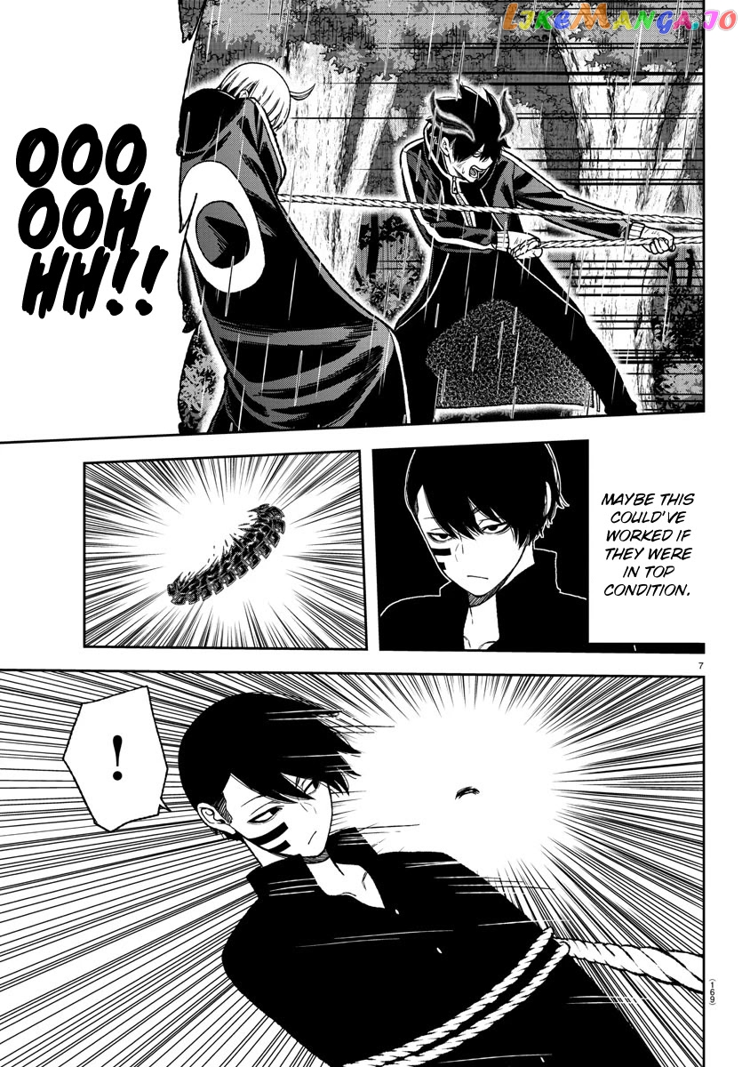 Tougen Anki chapter 13 - page 6