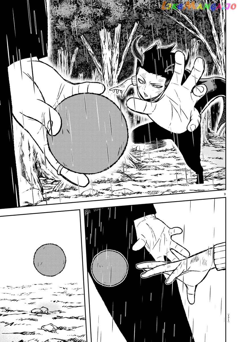 Tougen Anki chapter 13 - page 8