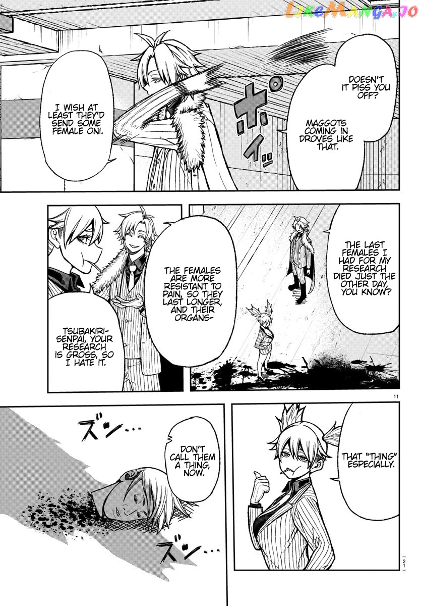 Tougen Anki chapter 14 - page 12
