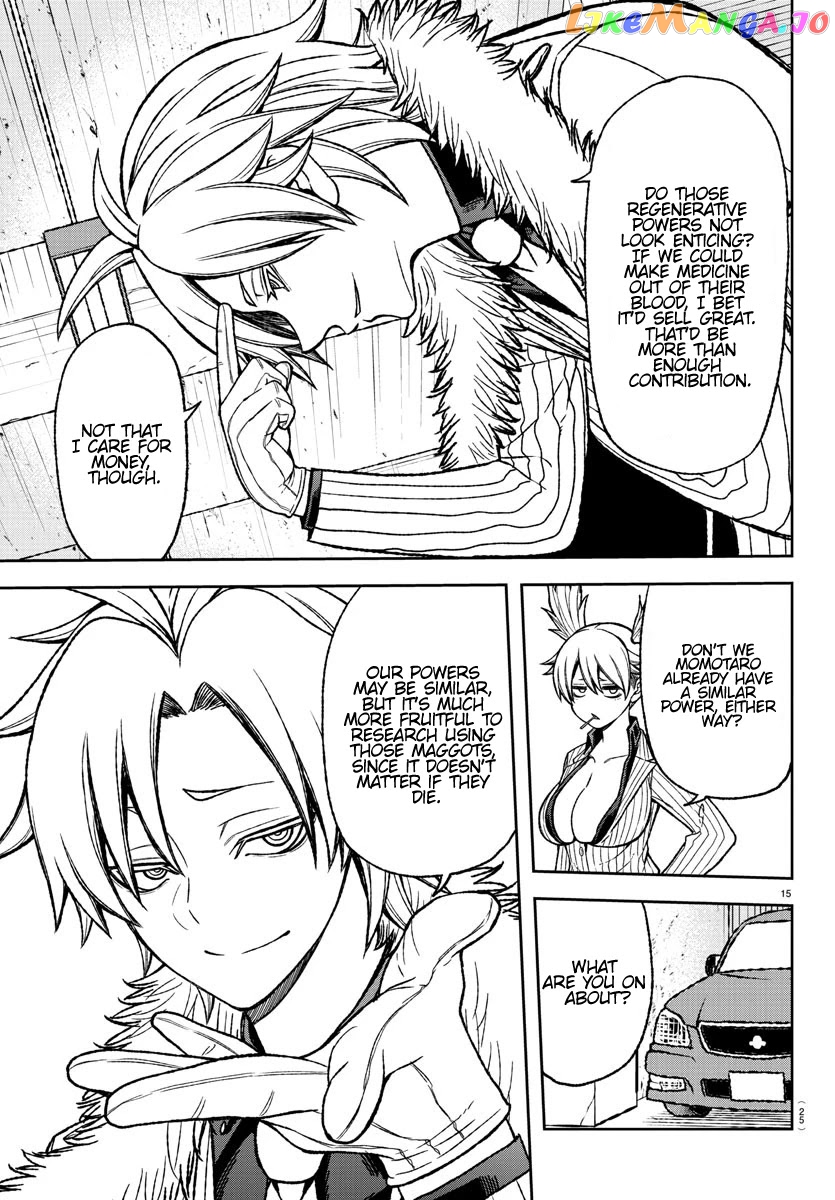 Tougen Anki chapter 14 - page 16