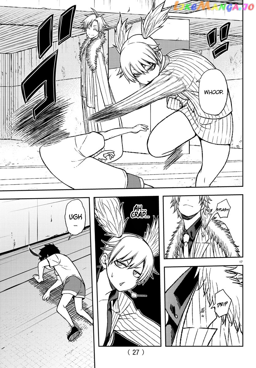Tougen Anki chapter 14 - page 18