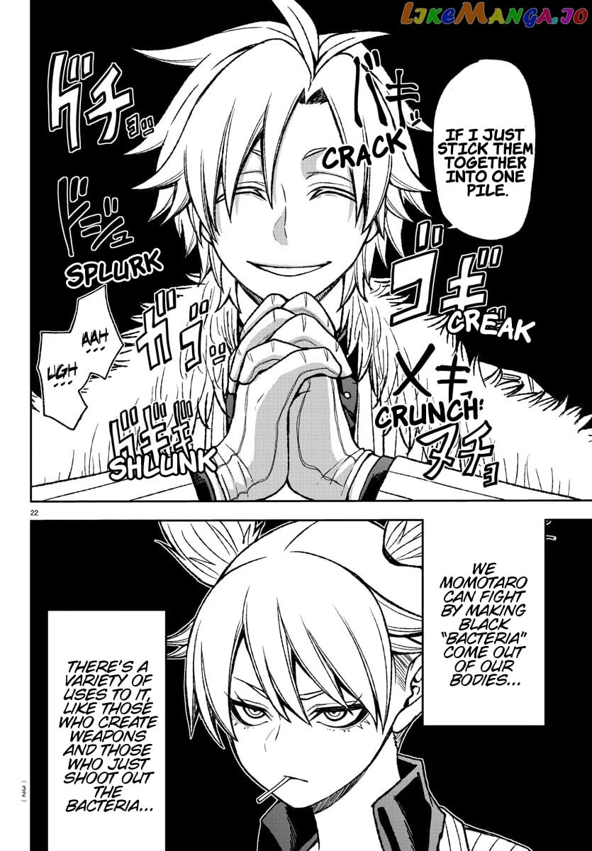 Tougen Anki chapter 14 - page 22