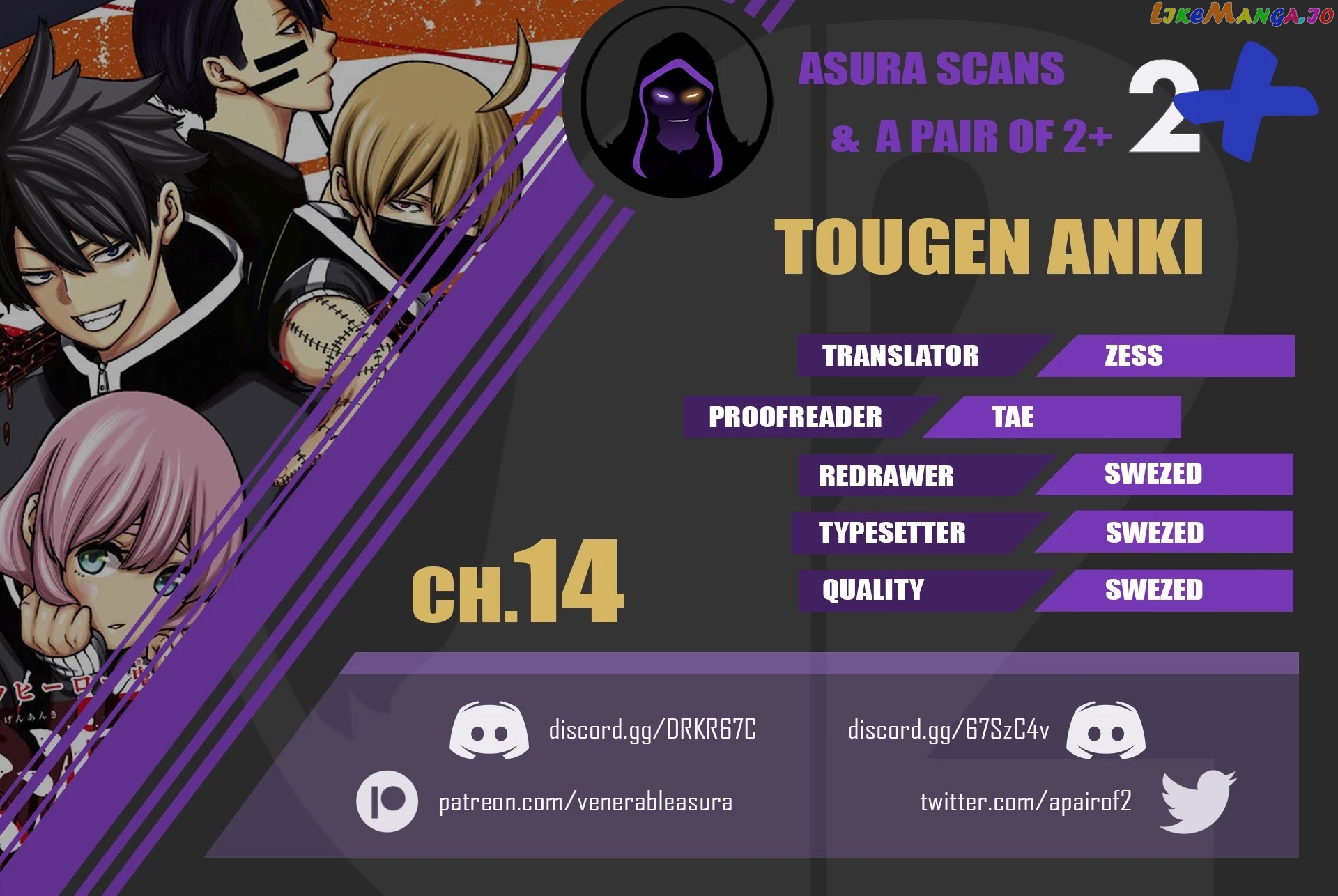 Tougen Anki chapter 14 - page 25