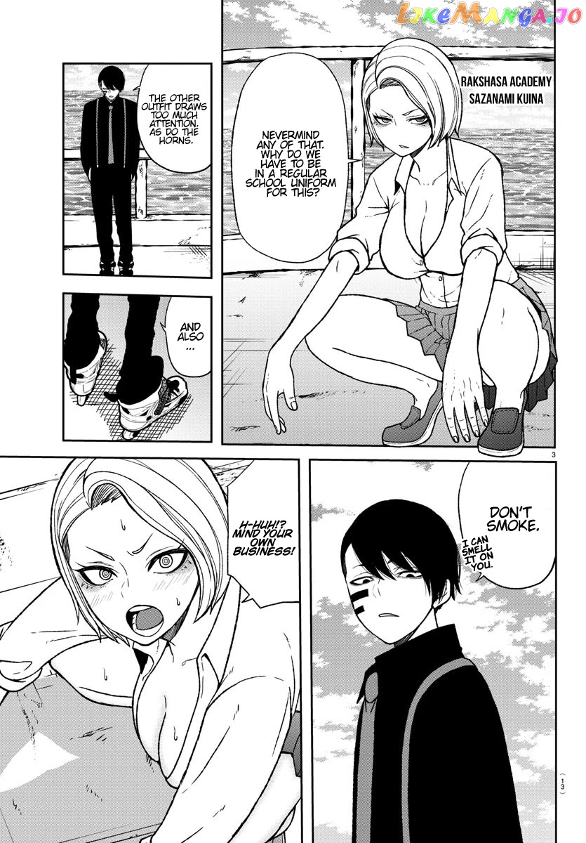 Tougen Anki chapter 14 - page 5
