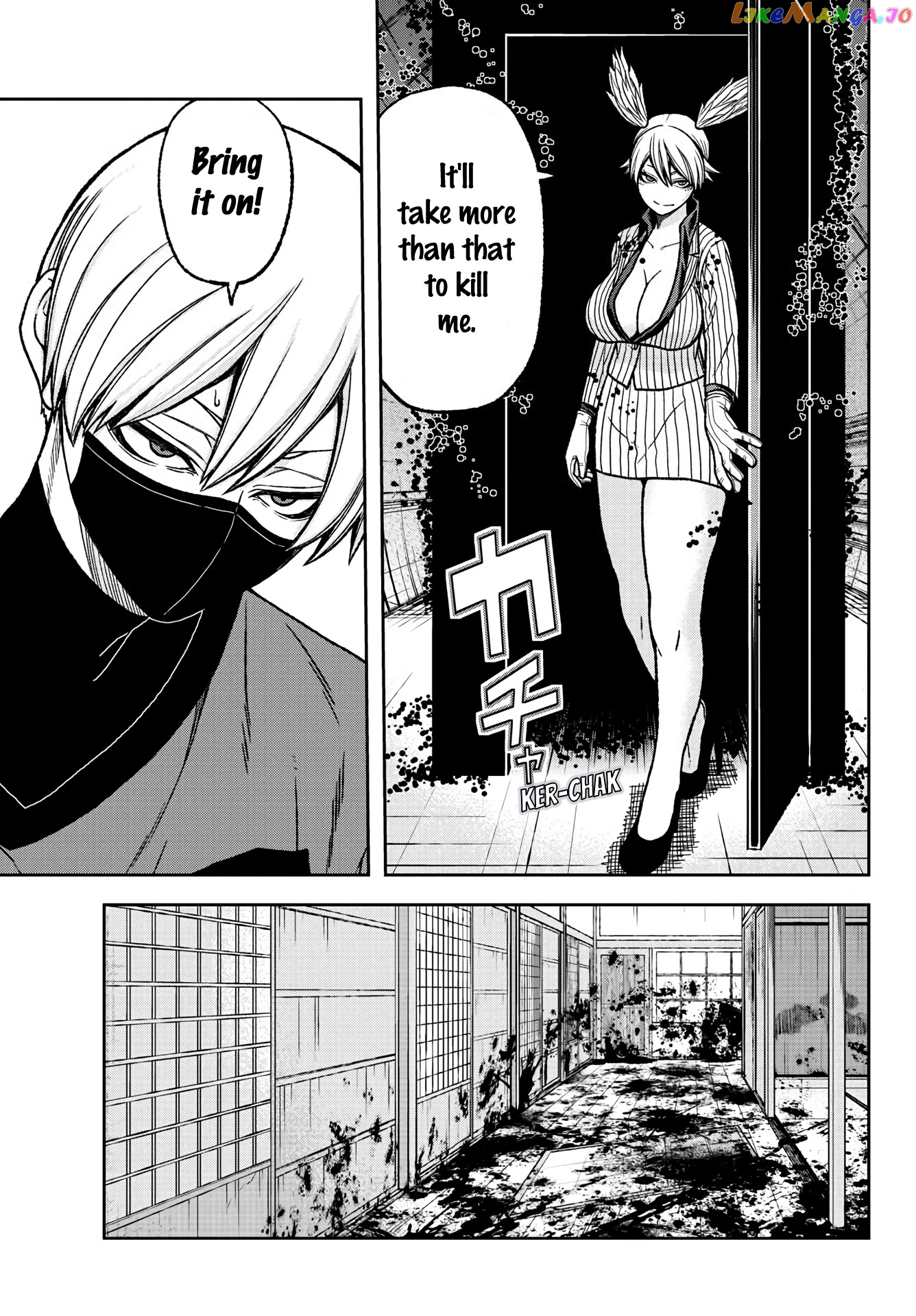 Tougen Anki chapter 27 - page 11