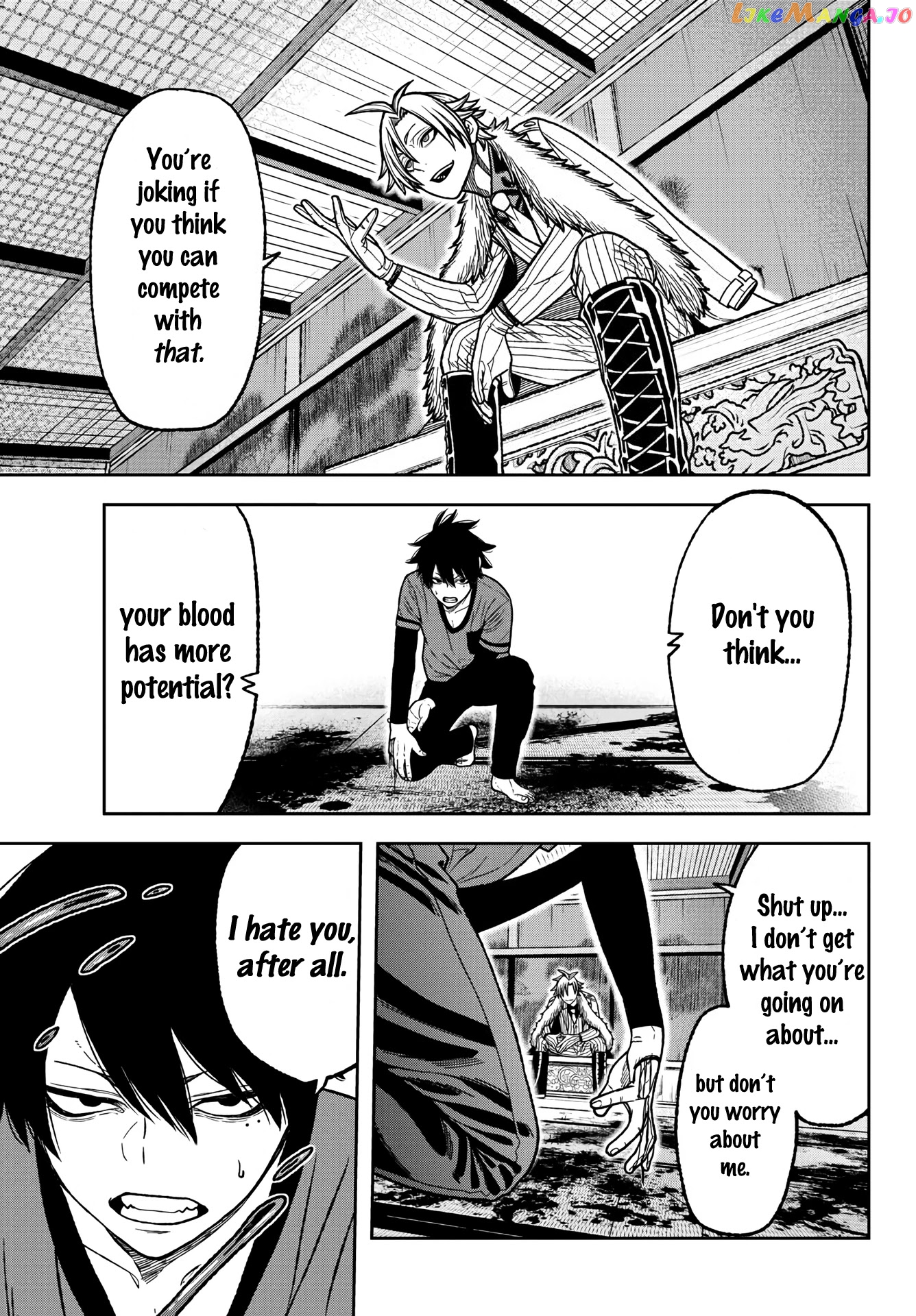 Tougen Anki chapter 27 - page 13