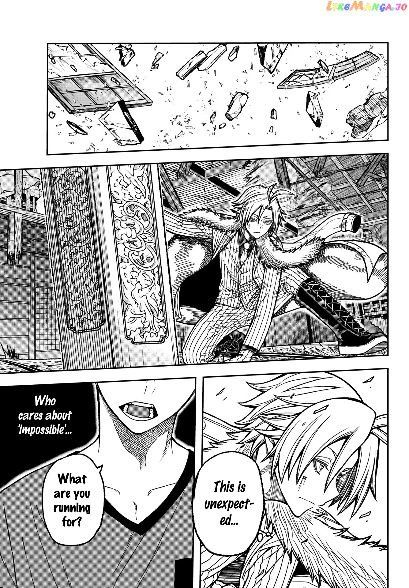 Tougen Anki chapter 27 - page 17