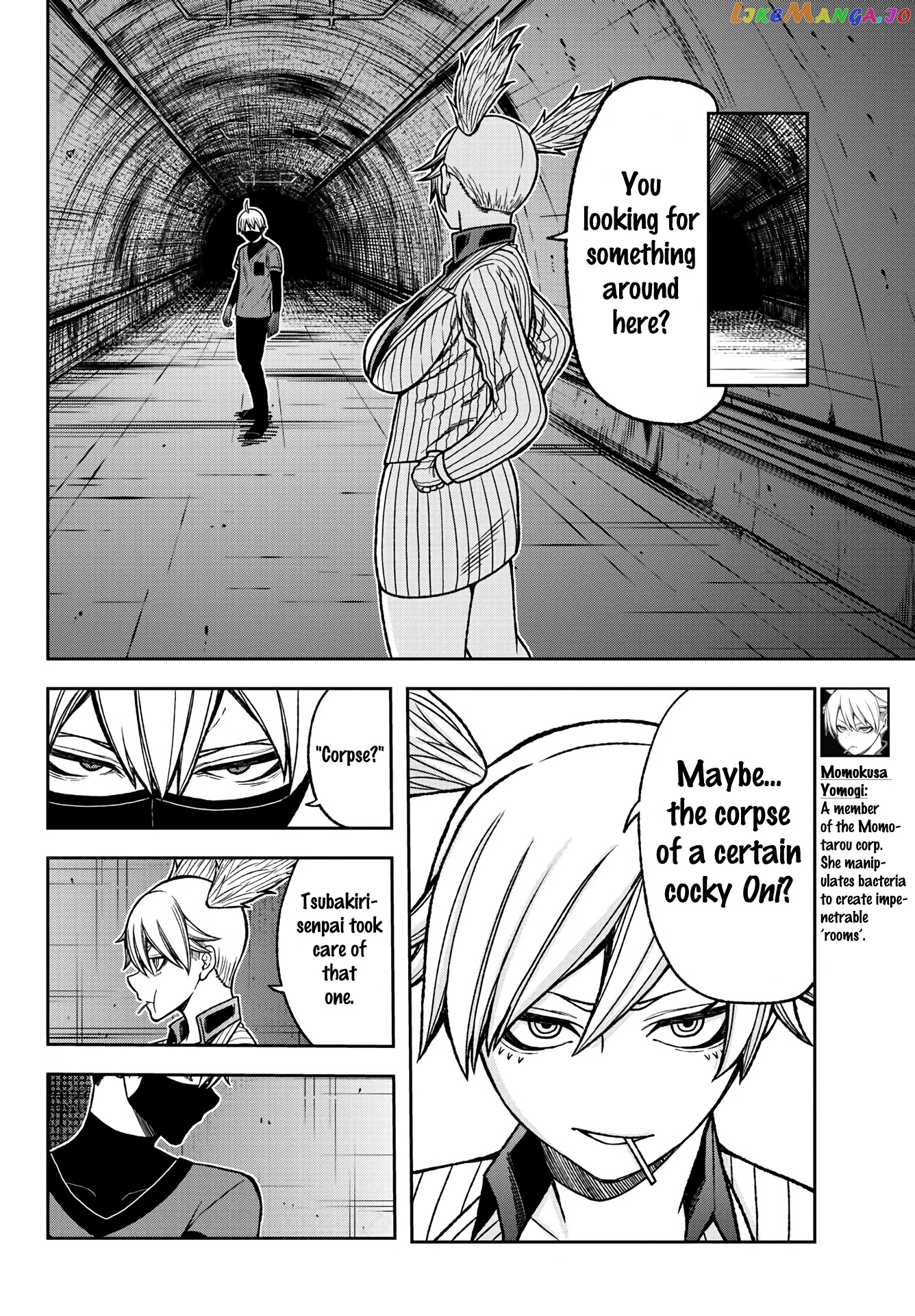 Tougen Anki chapter 27 - page 6