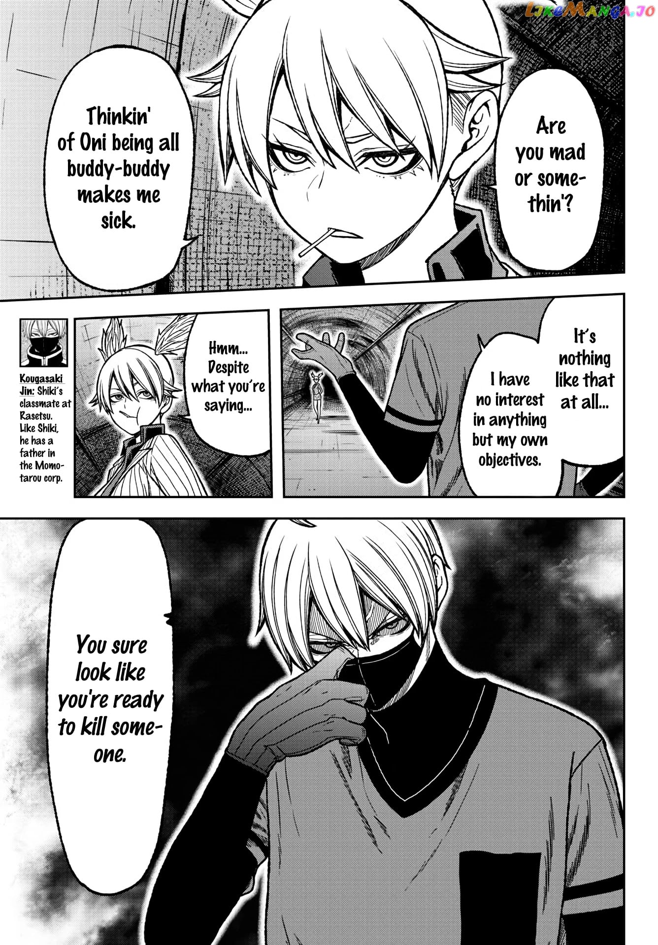 Tougen Anki chapter 27 - page 7
