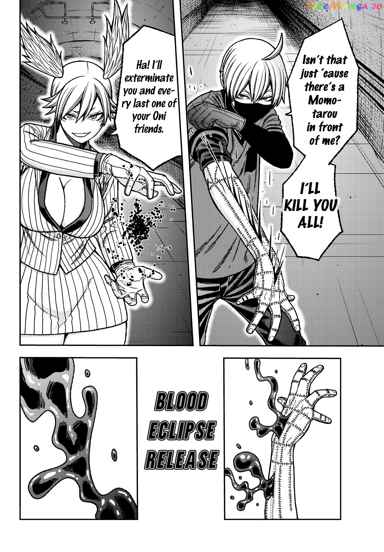Tougen Anki chapter 27 - page 8