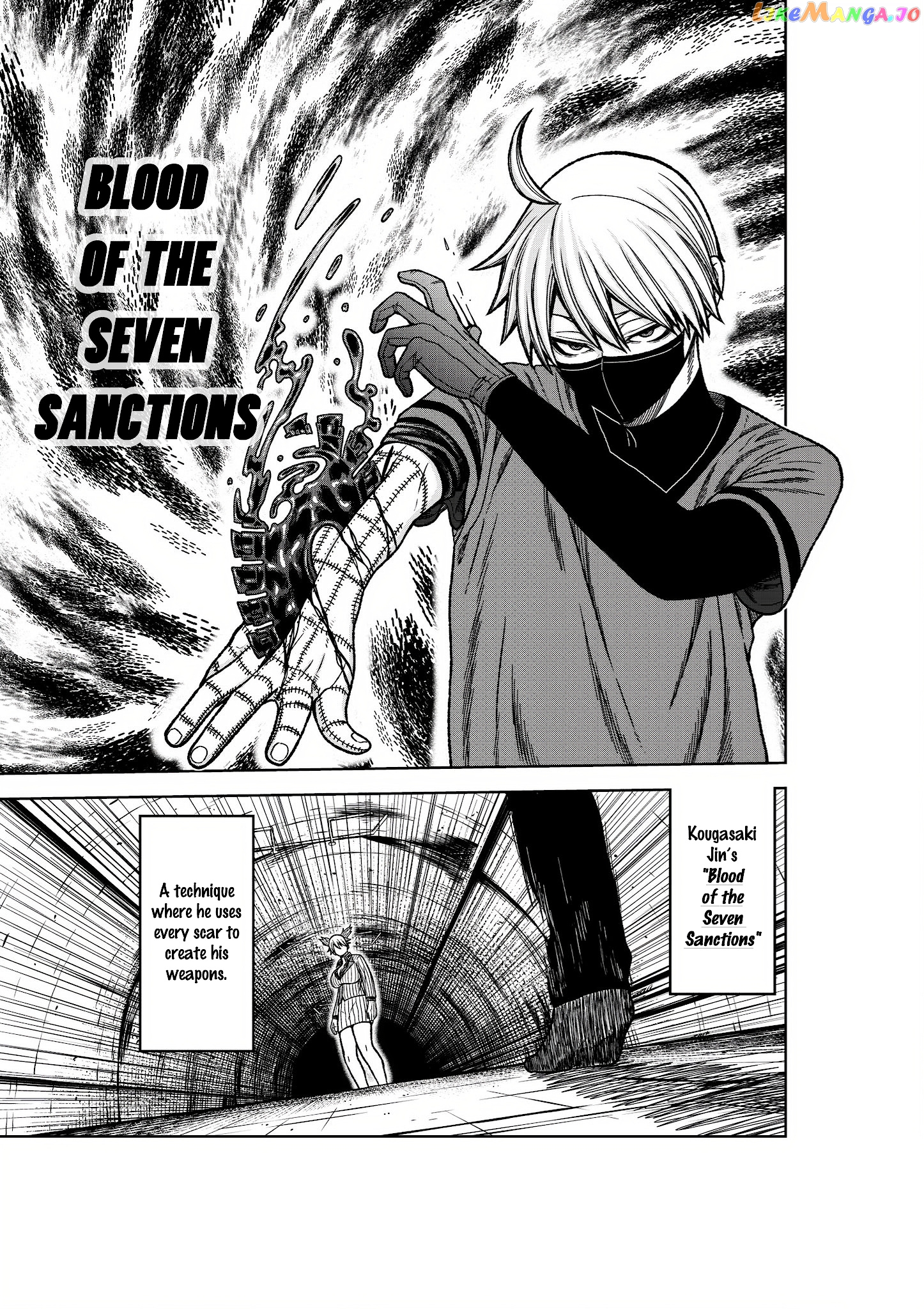 Tougen Anki chapter 27 - page 9