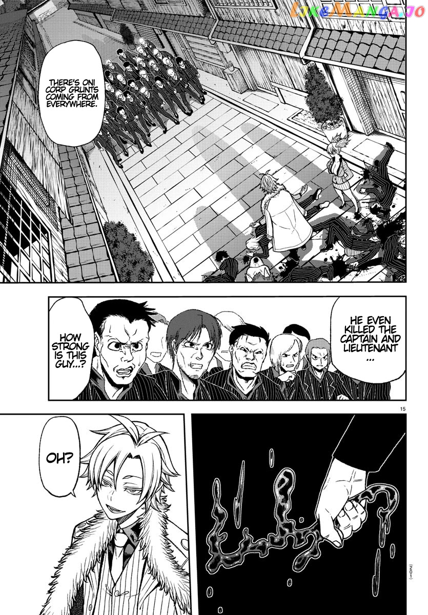 Tougen Anki chapter 15 - page 14
