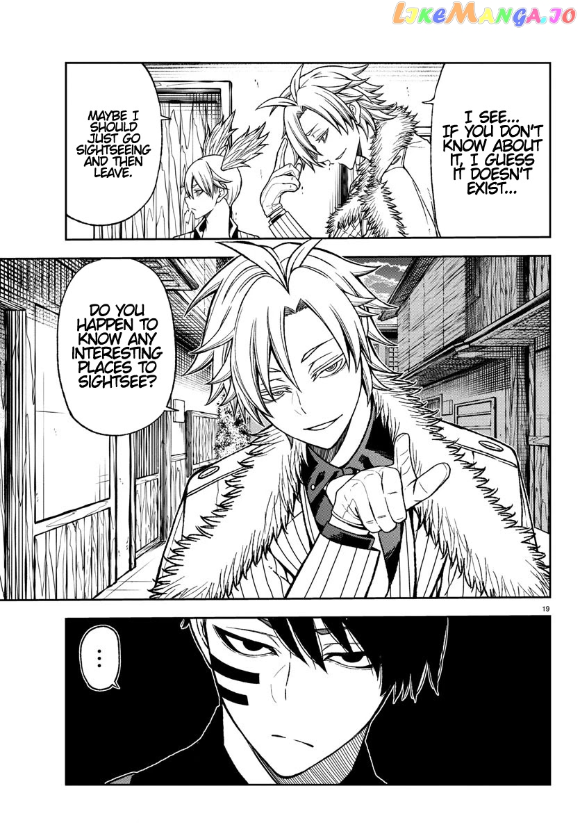 Tougen Anki chapter 15 - page 17