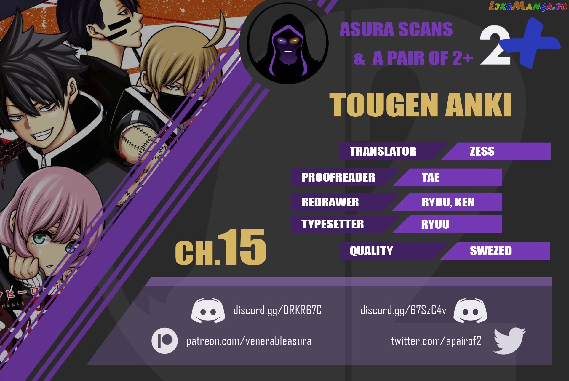 Tougen Anki chapter 15 - page 19