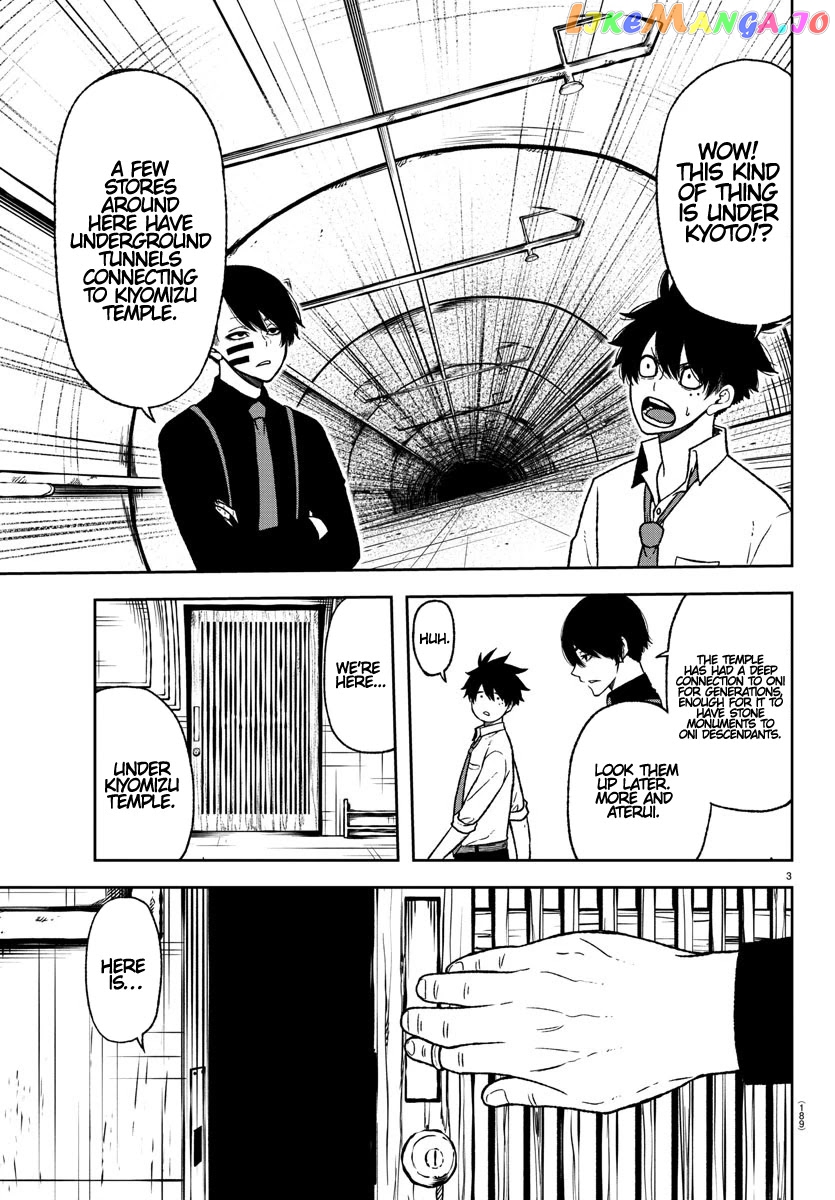 Tougen Anki chapter 15 - page 3