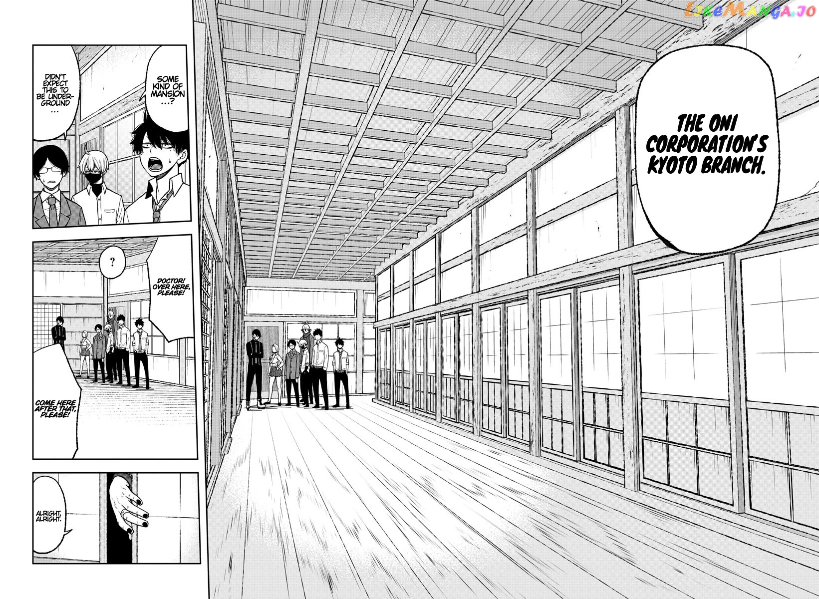 Tougen Anki chapter 15 - page 4