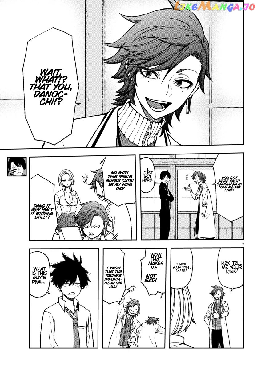 Tougen Anki chapter 15 - page 6