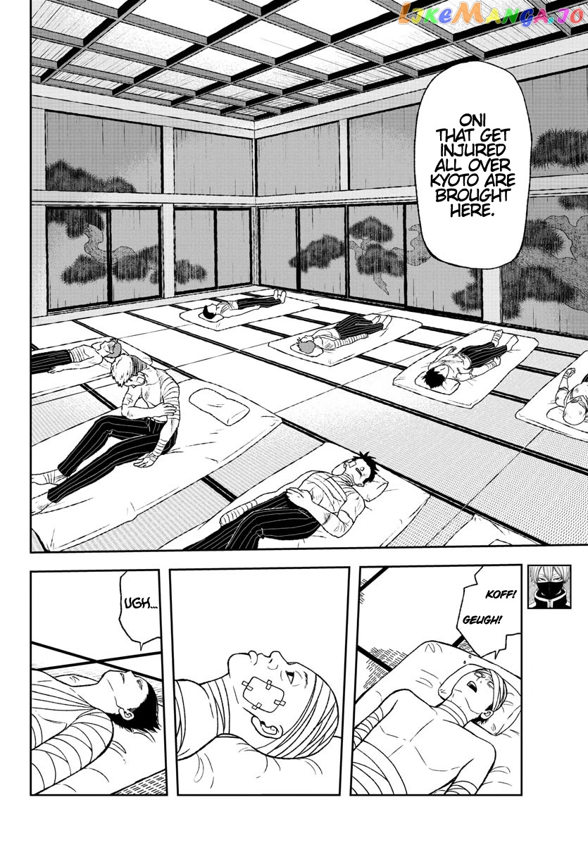 Tougen Anki chapter 15 - page 9