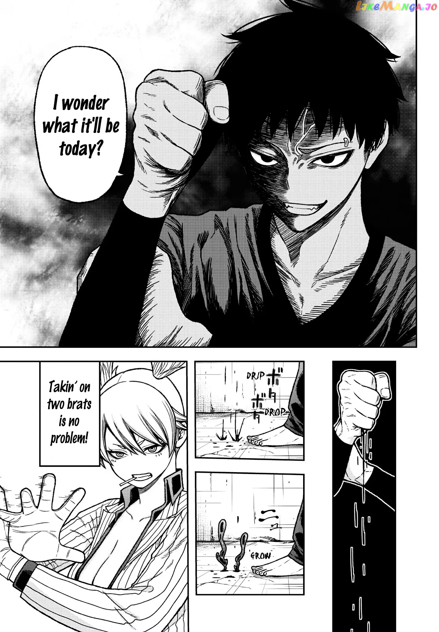 Tougen Anki chapter 28 - page 13