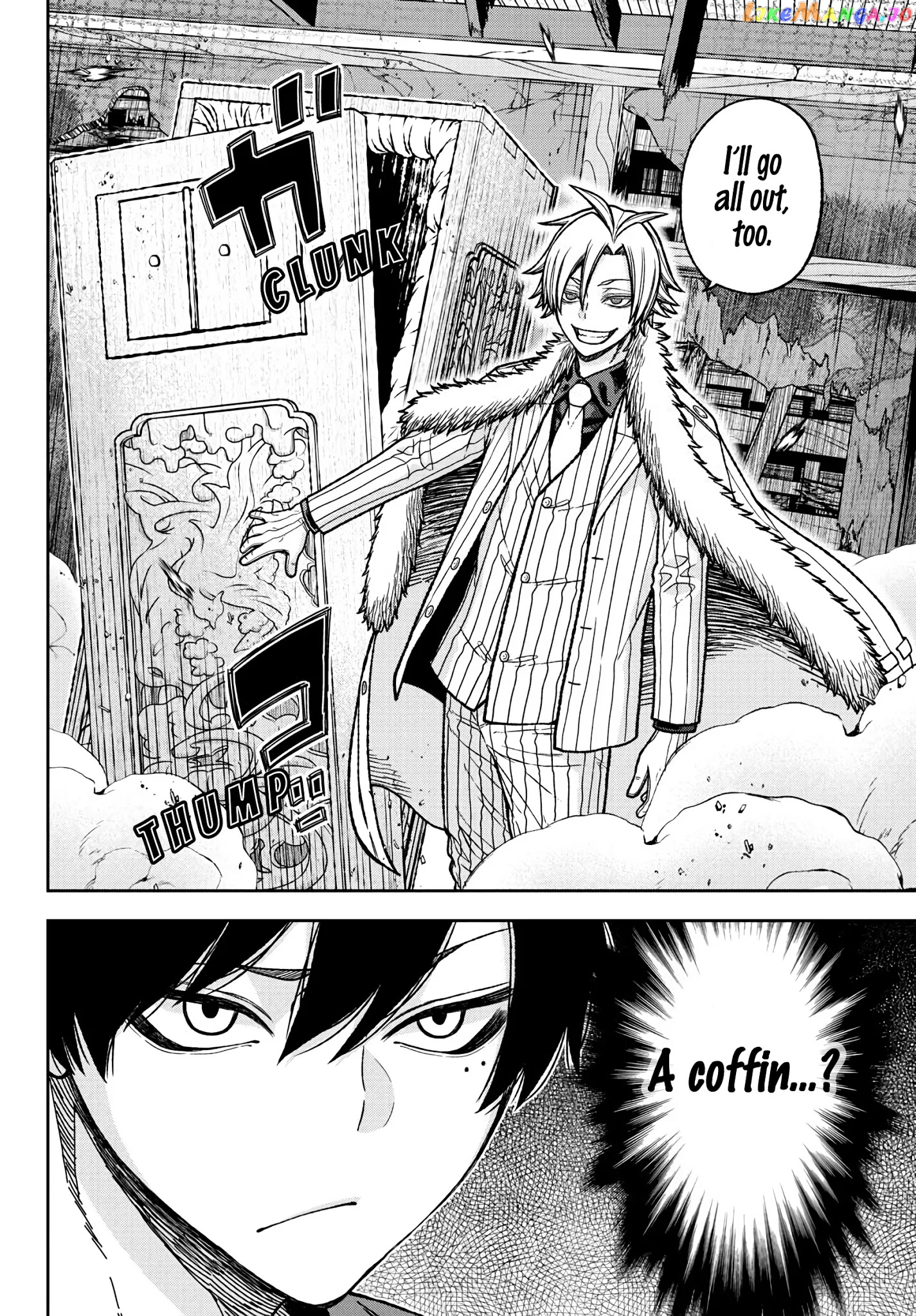 Tougen Anki chapter 28 - page 2