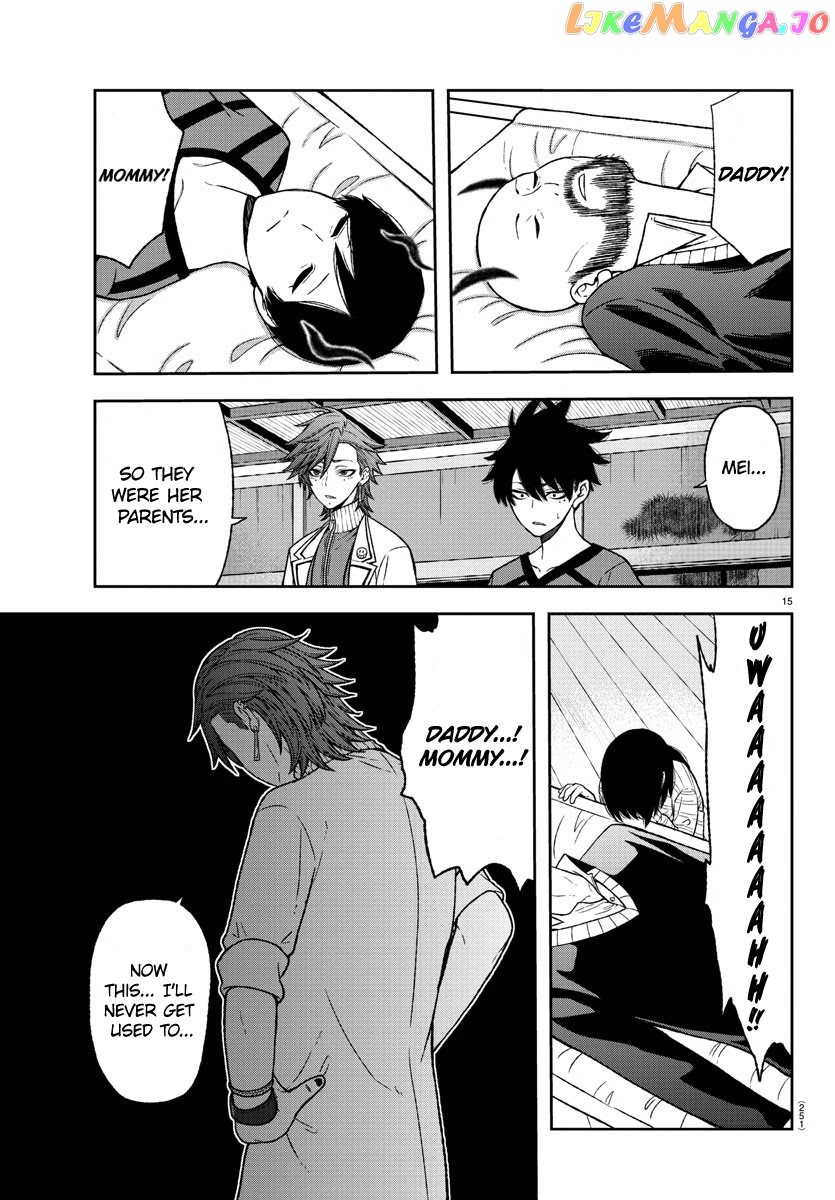Tougen Anki chapter 16 - page 15