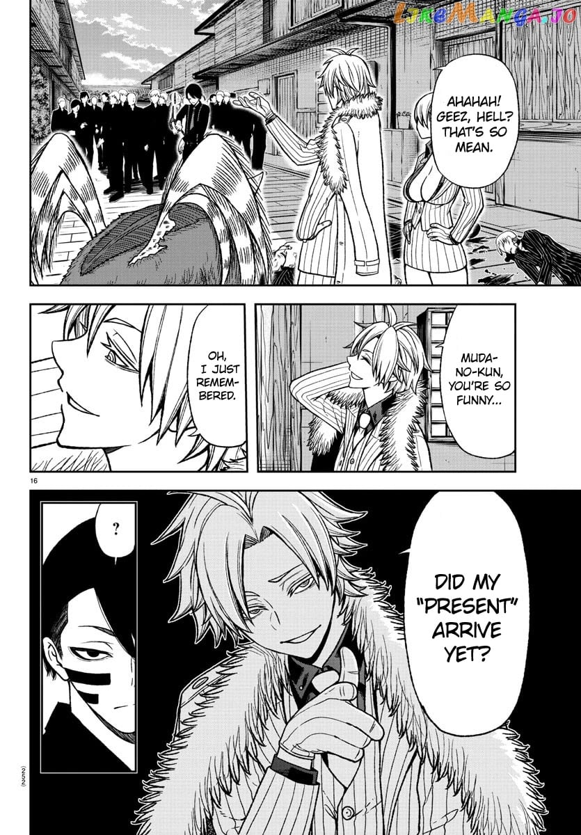 Tougen Anki chapter 16 - page 16