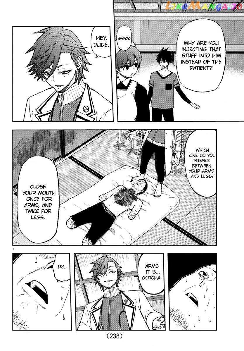 Tougen Anki chapter 16 - page 2