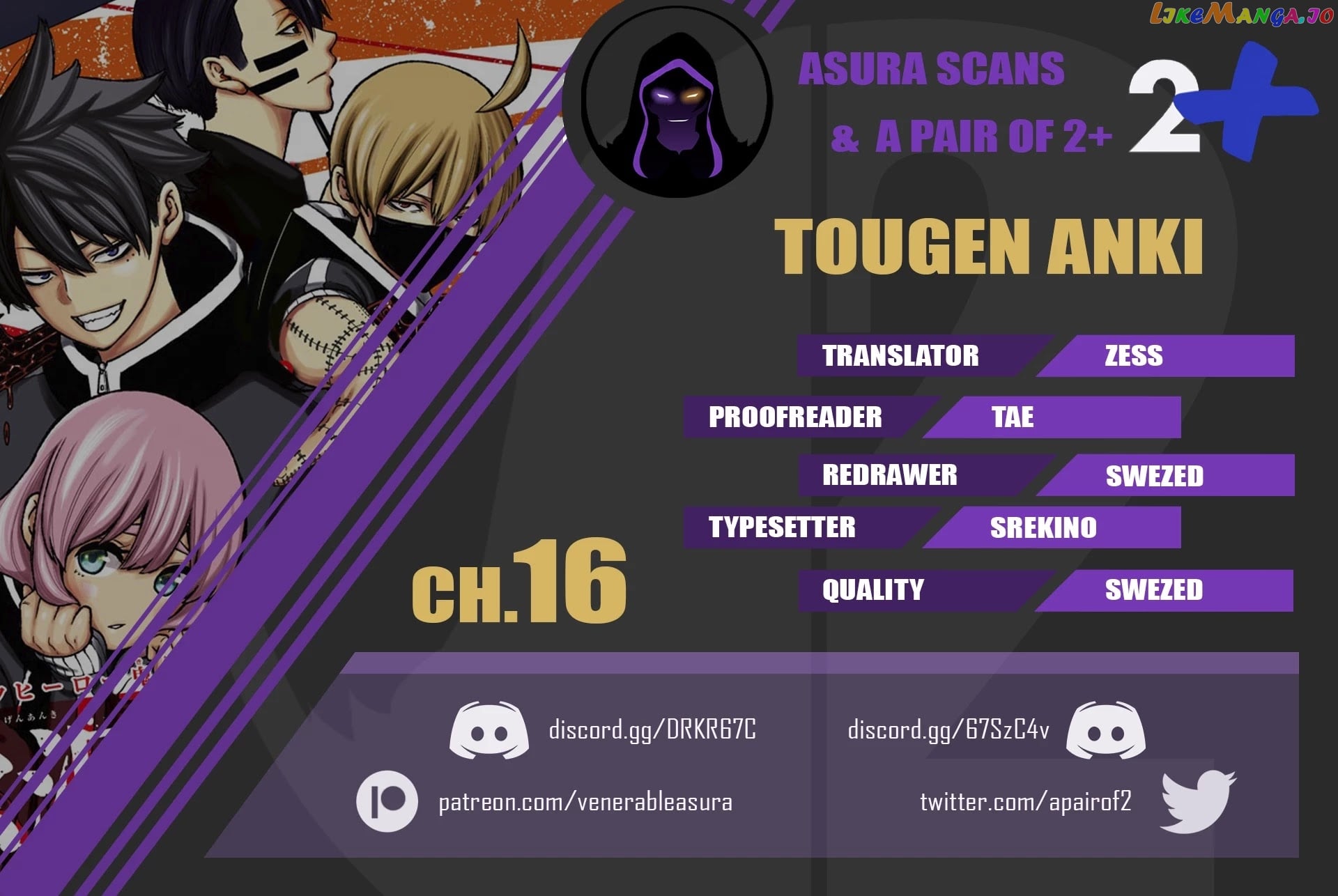Tougen Anki chapter 16 - page 21