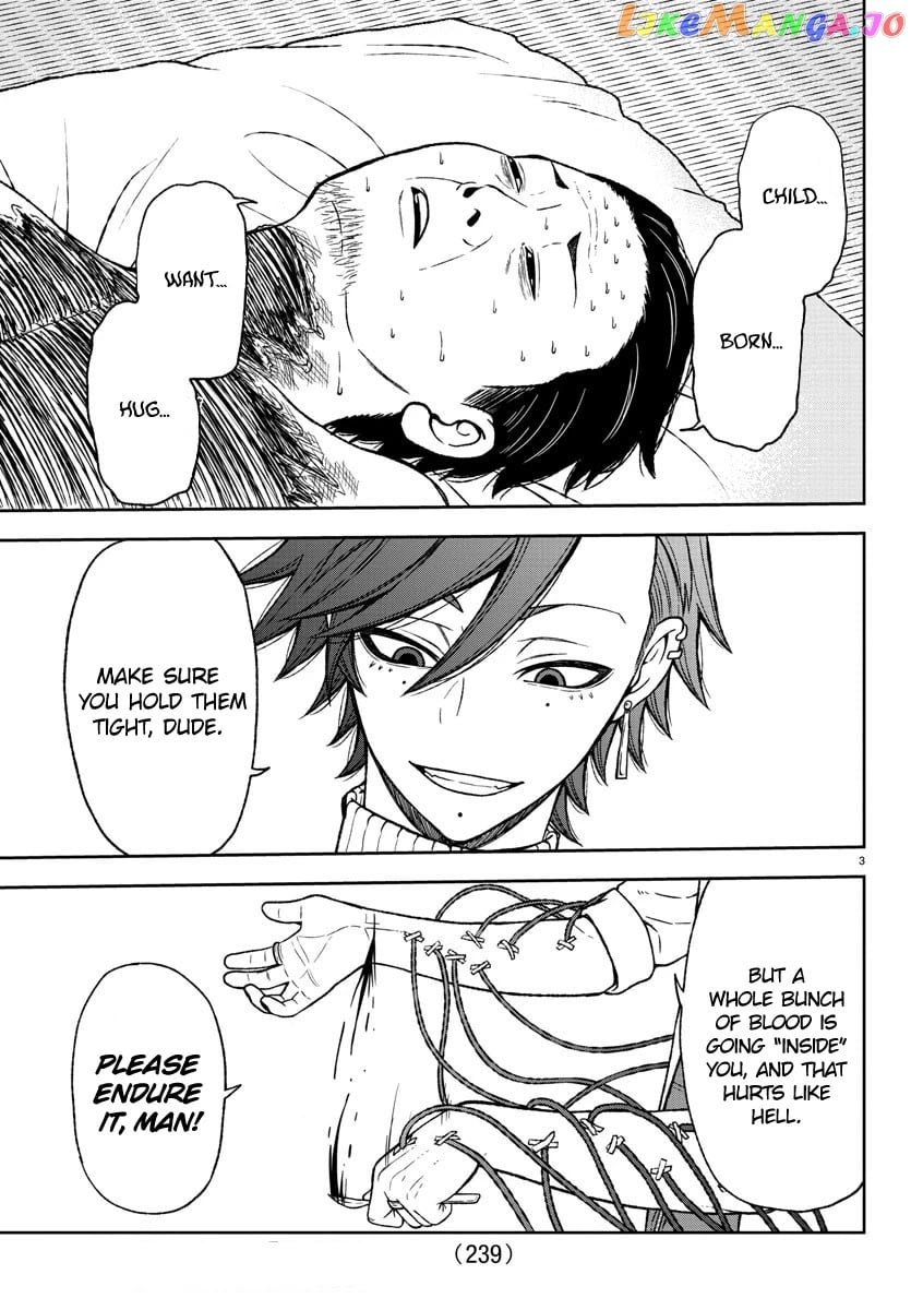Tougen Anki chapter 16 - page 3