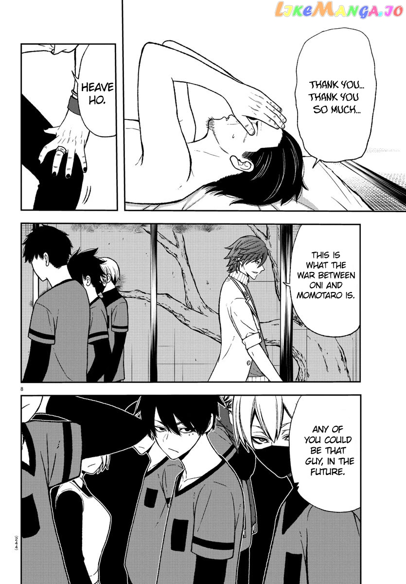 Tougen Anki chapter 16 - page 8