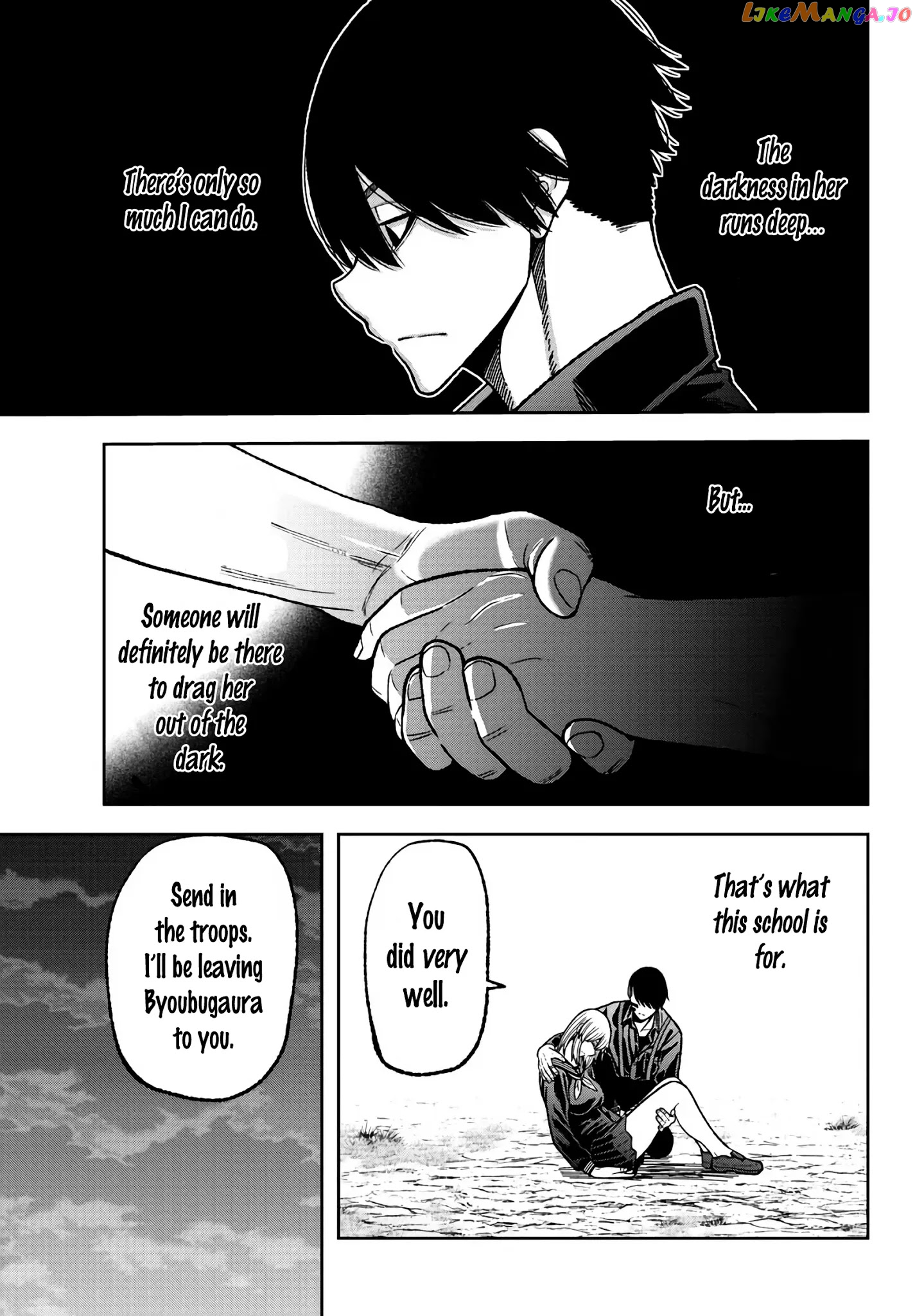 Tougen Anki chapter 29 - page 16