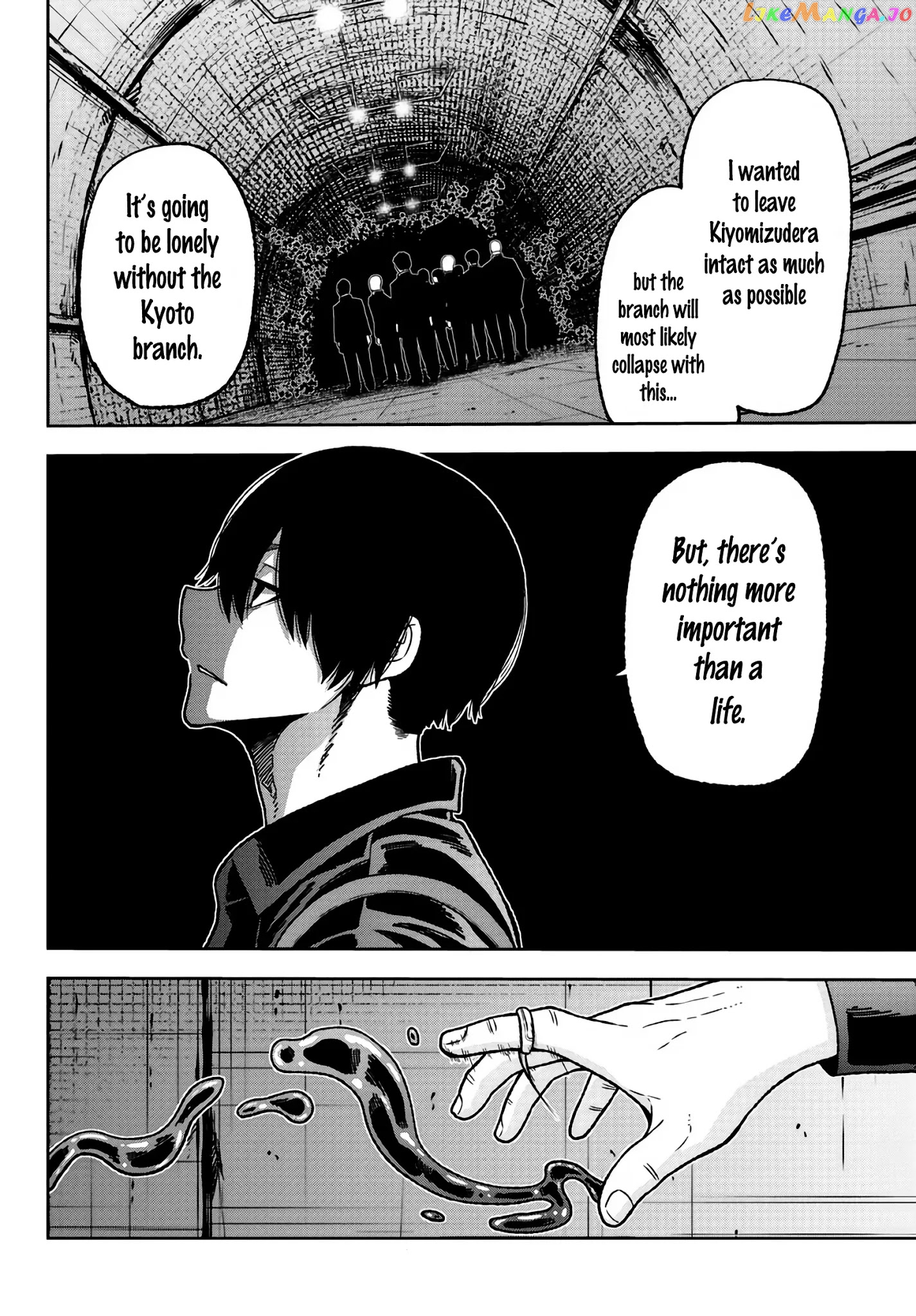 Tougen Anki chapter 29 - page 17