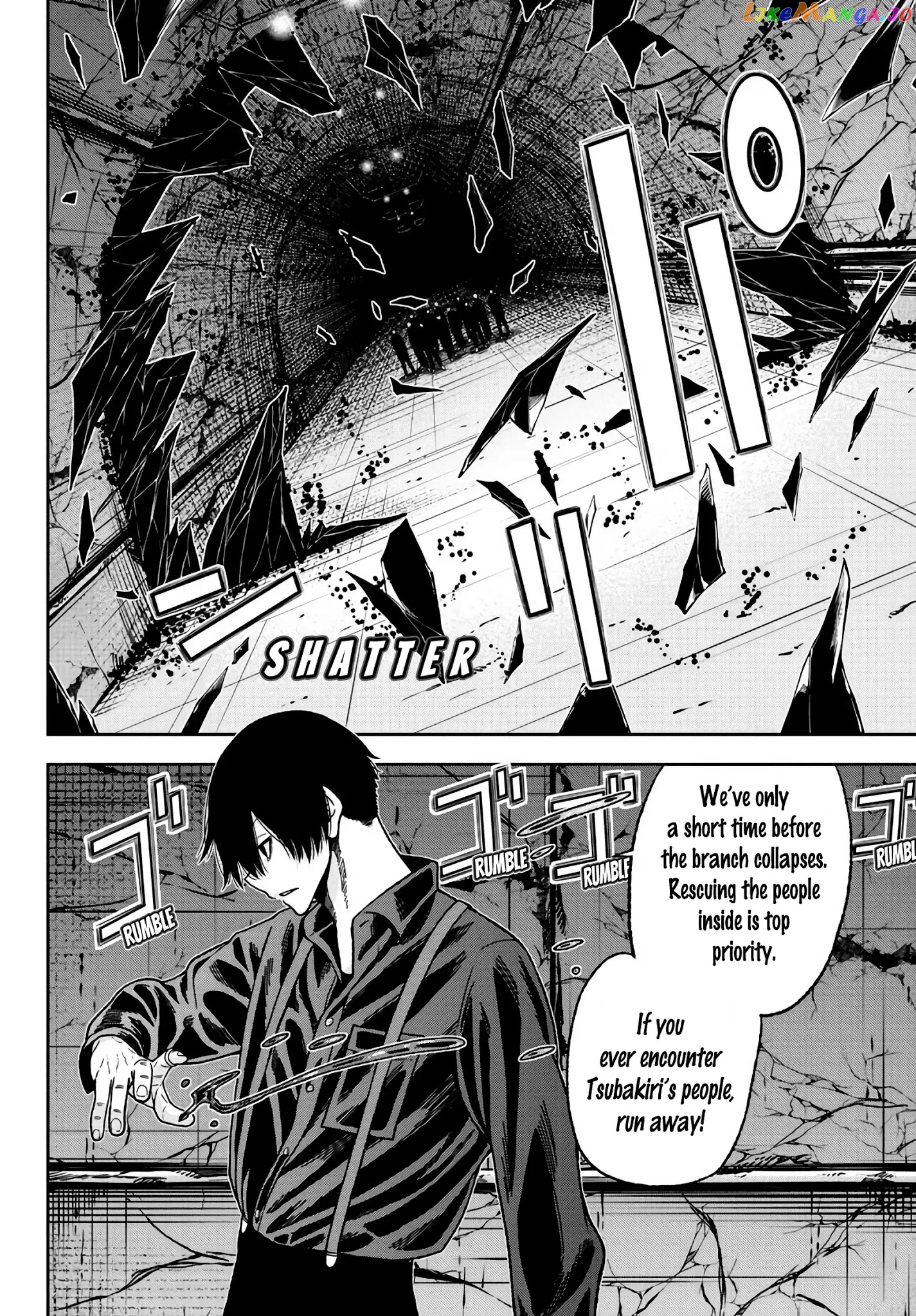 Tougen Anki chapter 29 - page 19
