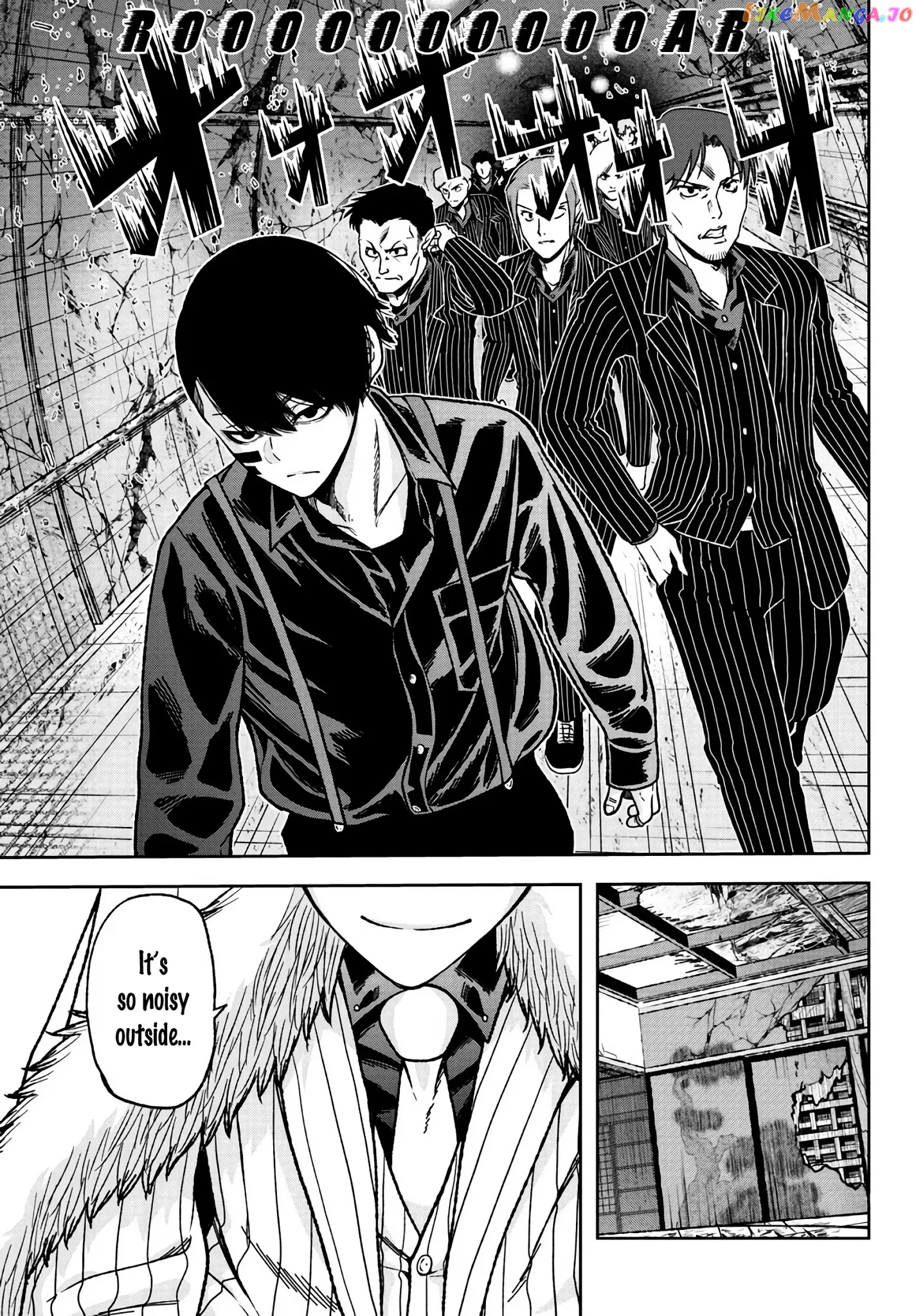 Tougen Anki chapter 29 - page 20