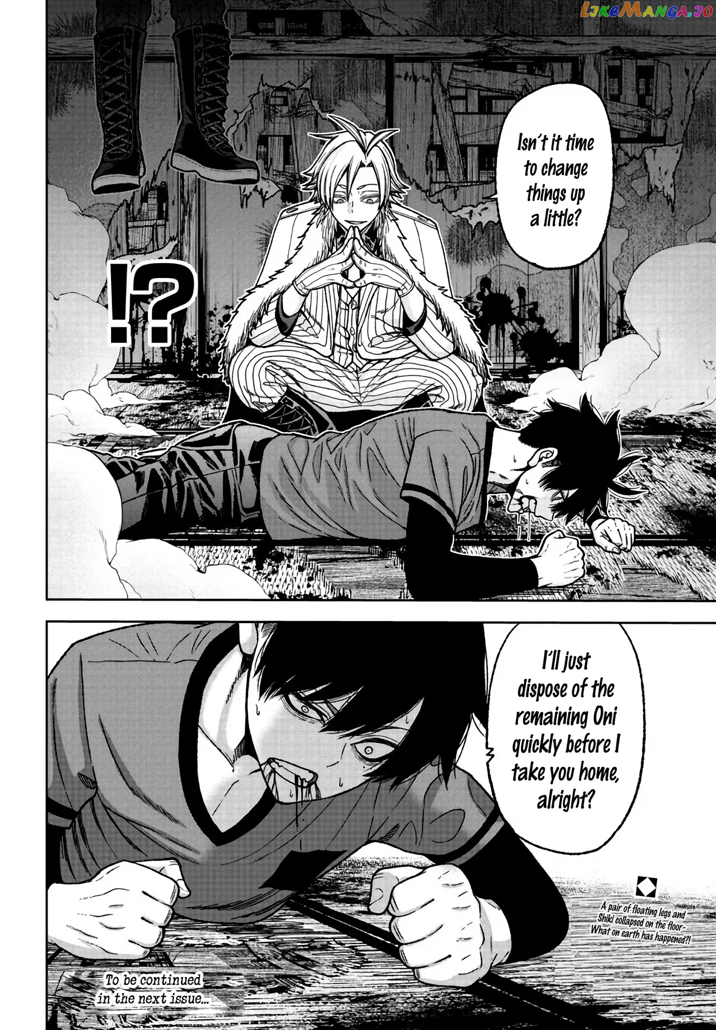 Tougen Anki chapter 29 - page 21