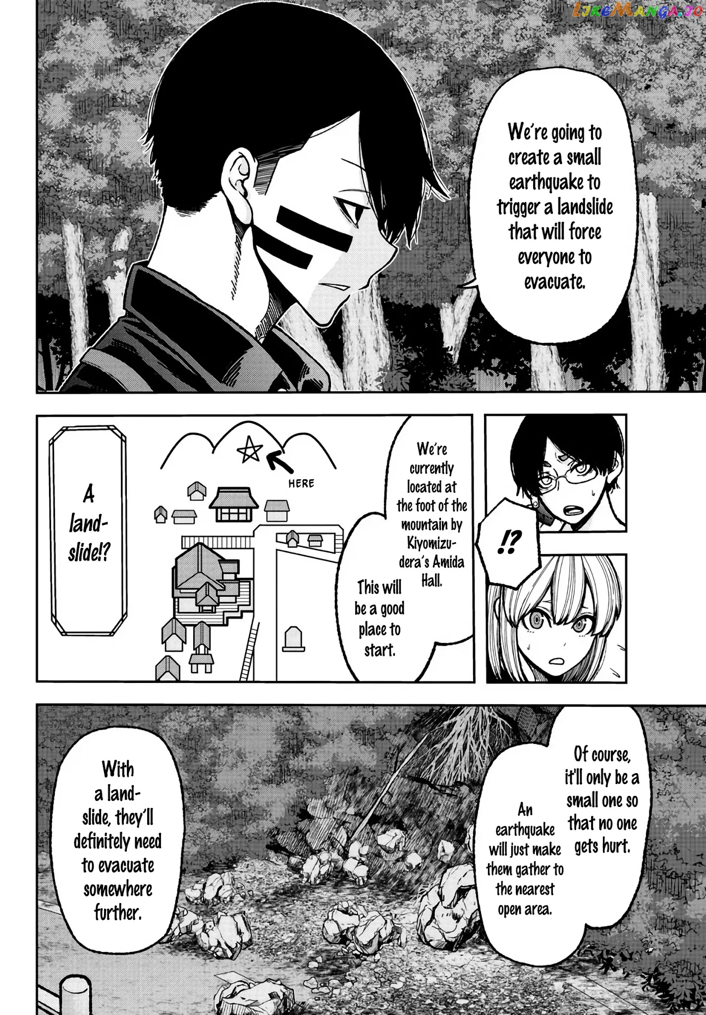 Tougen Anki chapter 29 - page 3