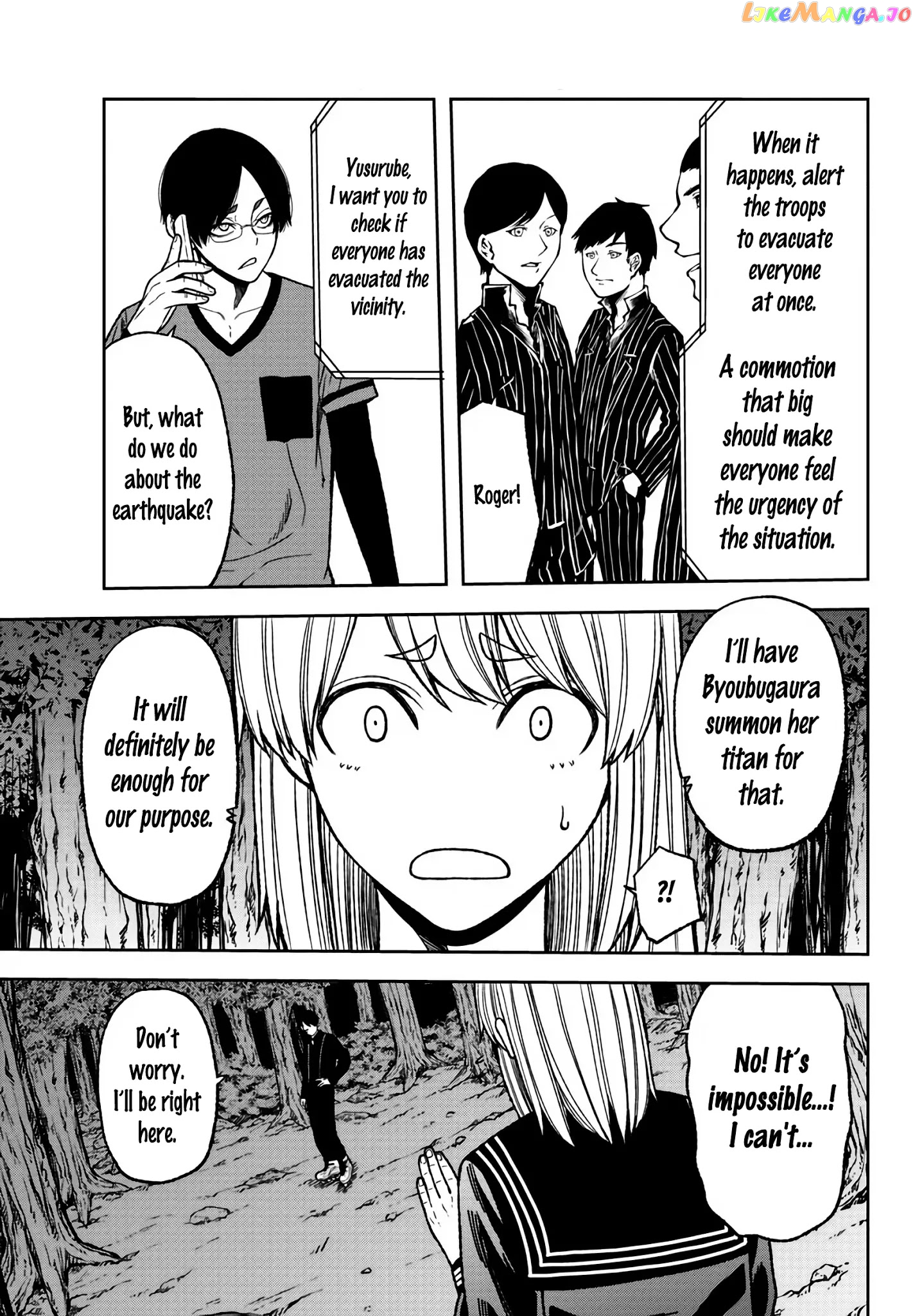 Tougen Anki chapter 29 - page 4