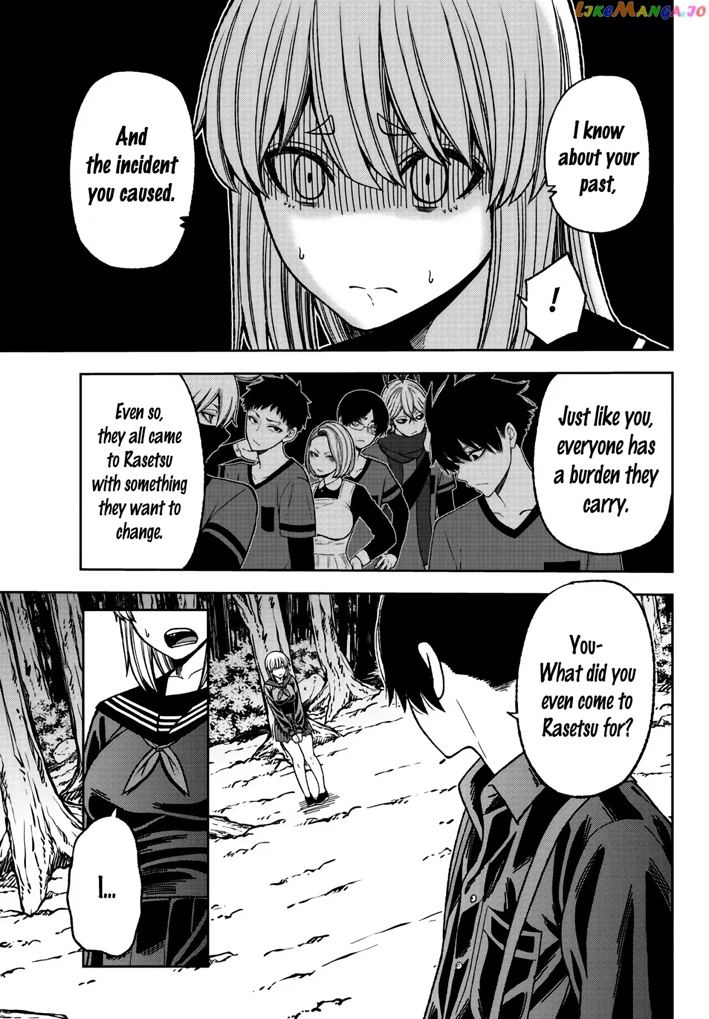 Tougen Anki chapter 29 - page 8