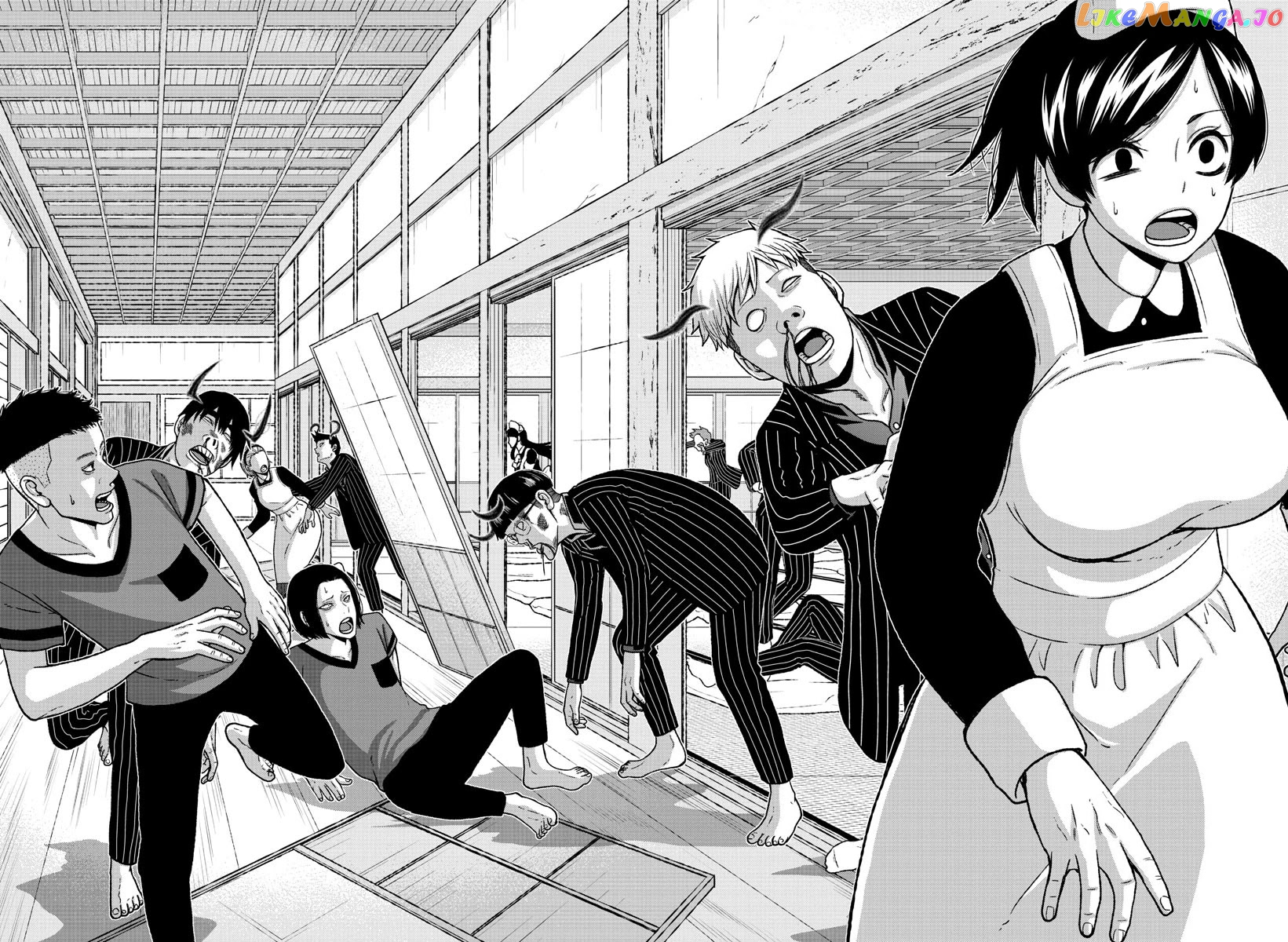 Tougen Anki chapter 17 - page 10
