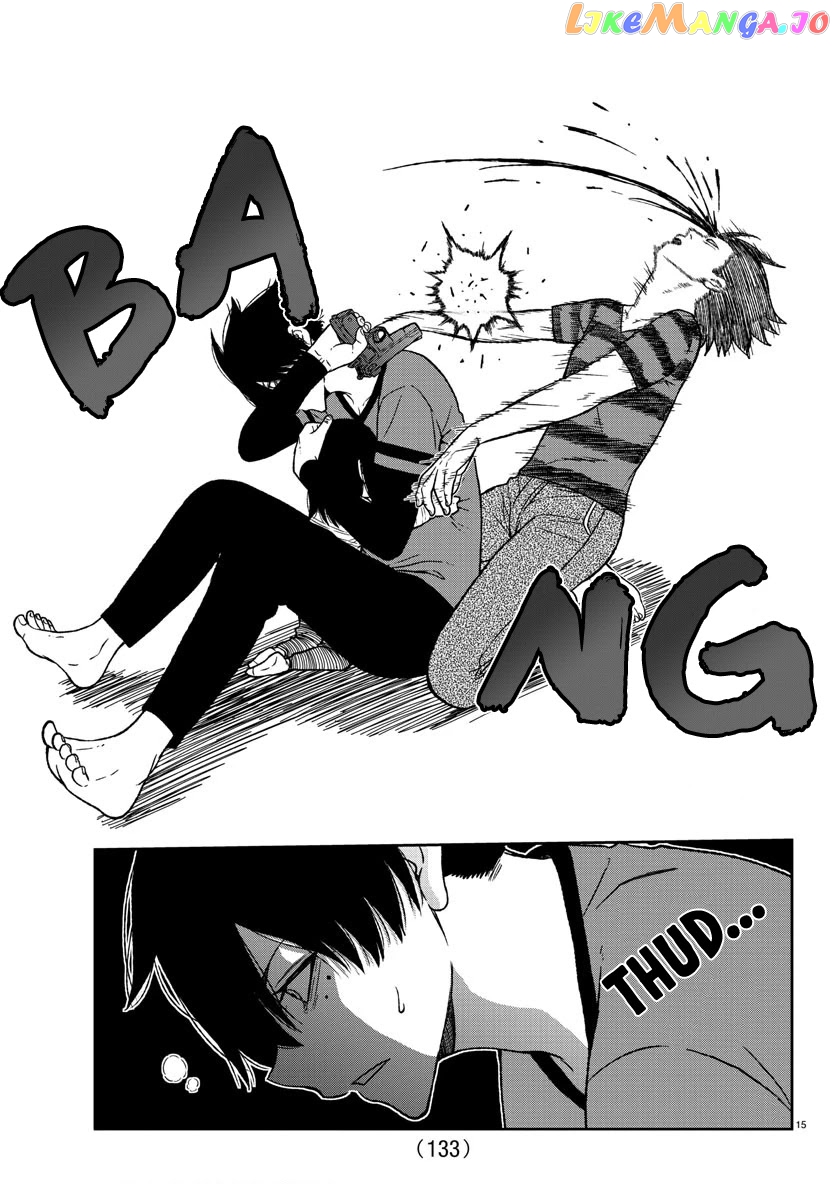 Tougen Anki chapter 17 - page 14