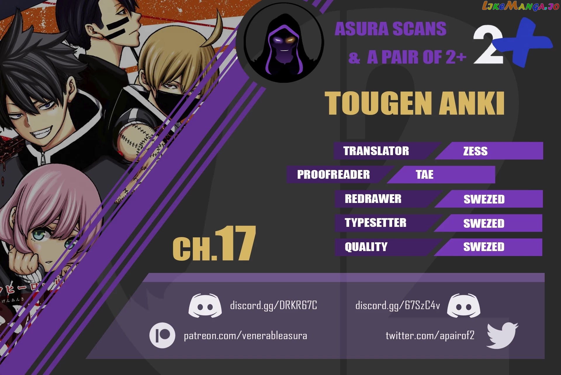Tougen Anki chapter 17 - page 19